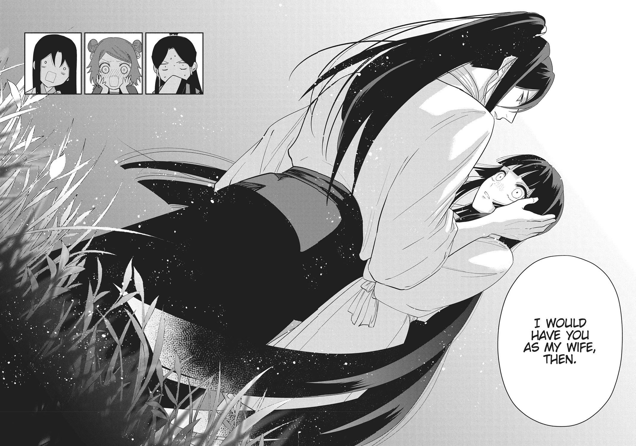 Though I Am an Inept Villainess - Tale of the Butterfly-Rat Body Swap in the Maiden Court Chapter 29 - Page 20