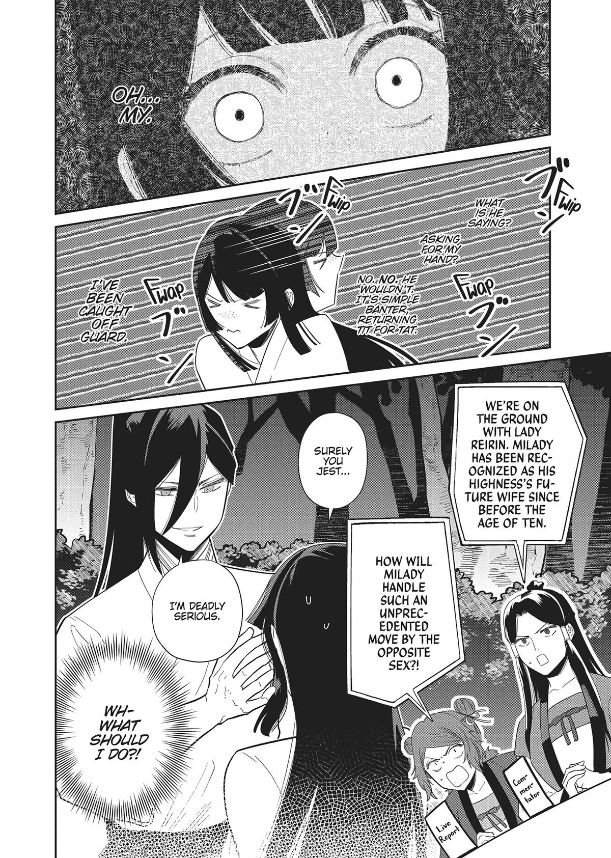 Though I Am an Inept Villainess - Tale of the Butterfly-Rat Body Swap in the Maiden Court Chapter 29 - Page 21