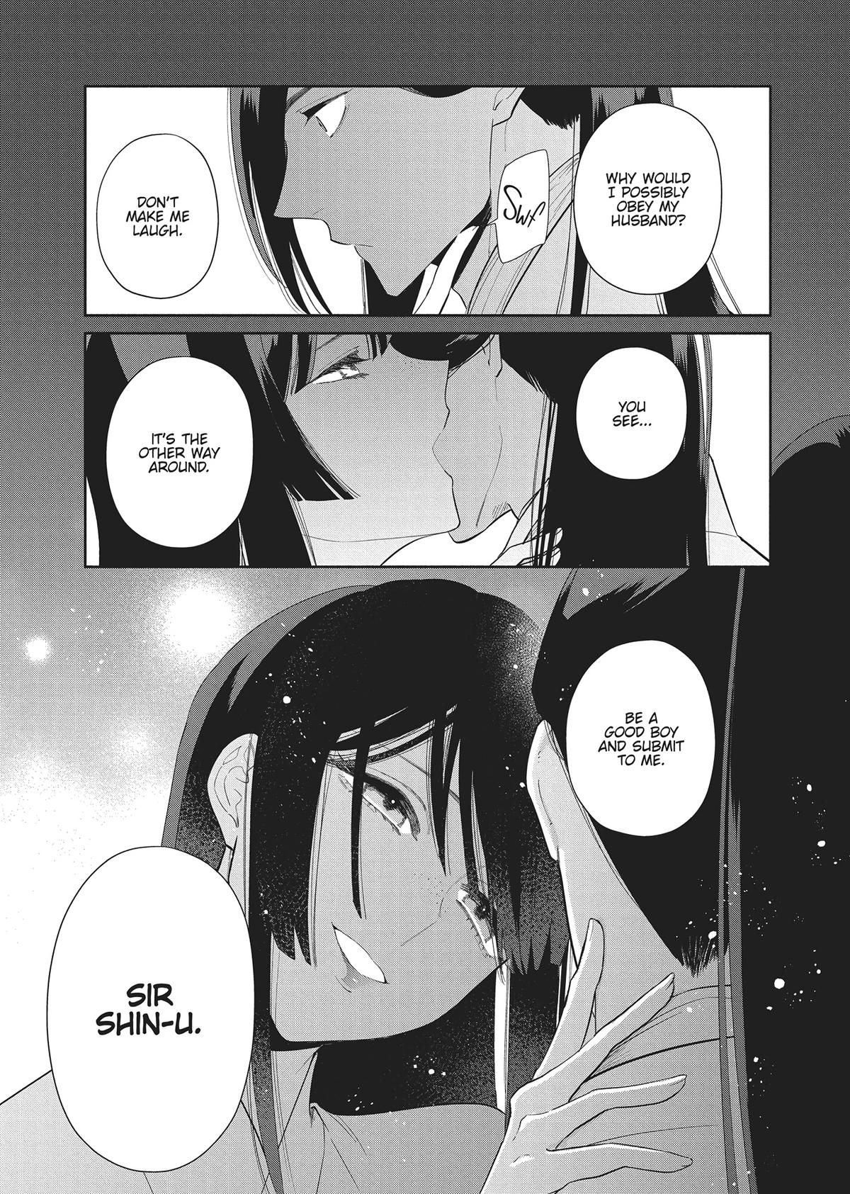 Though I Am an Inept Villainess - Tale of the Butterfly-Rat Body Swap in the Maiden Court Chapter 29 - Page 24