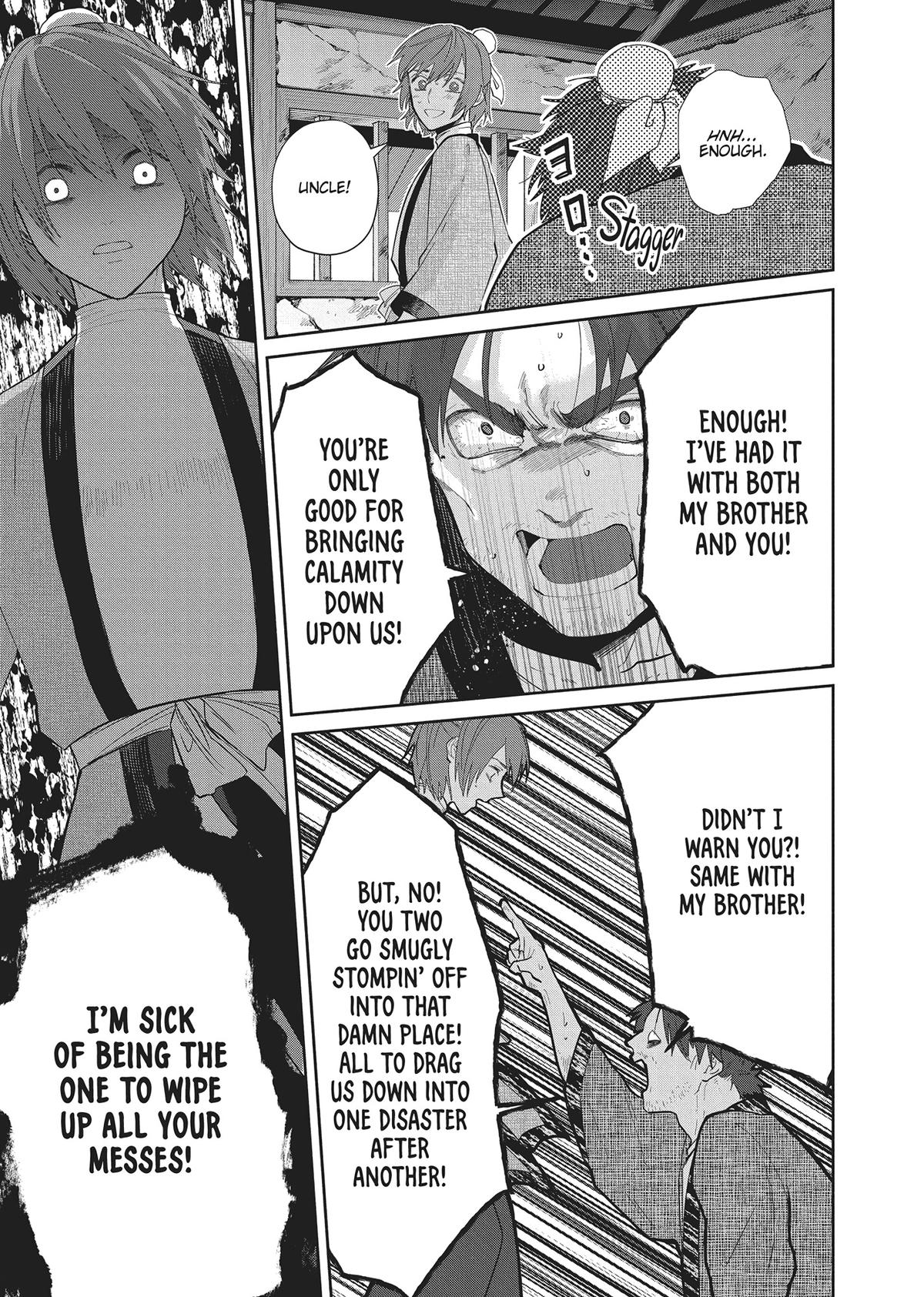 Though I Am an Inept Villainess - Tale of the Butterfly-Rat Body Swap in the Maiden Court Chapter 30 - Page 11