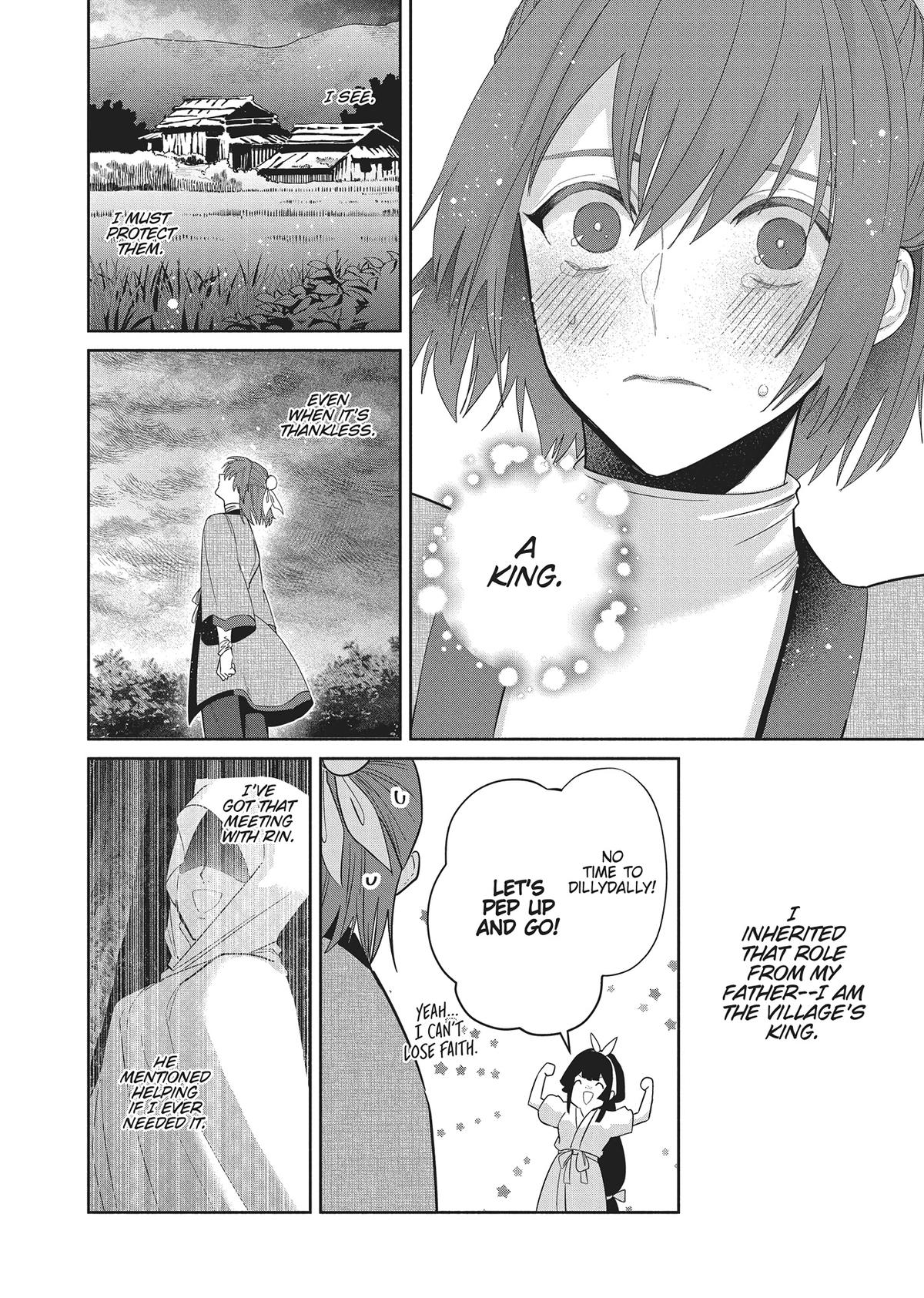 Though I Am an Inept Villainess - Tale of the Butterfly-Rat Body Swap in the Maiden Court Chapter 30 - Page 16