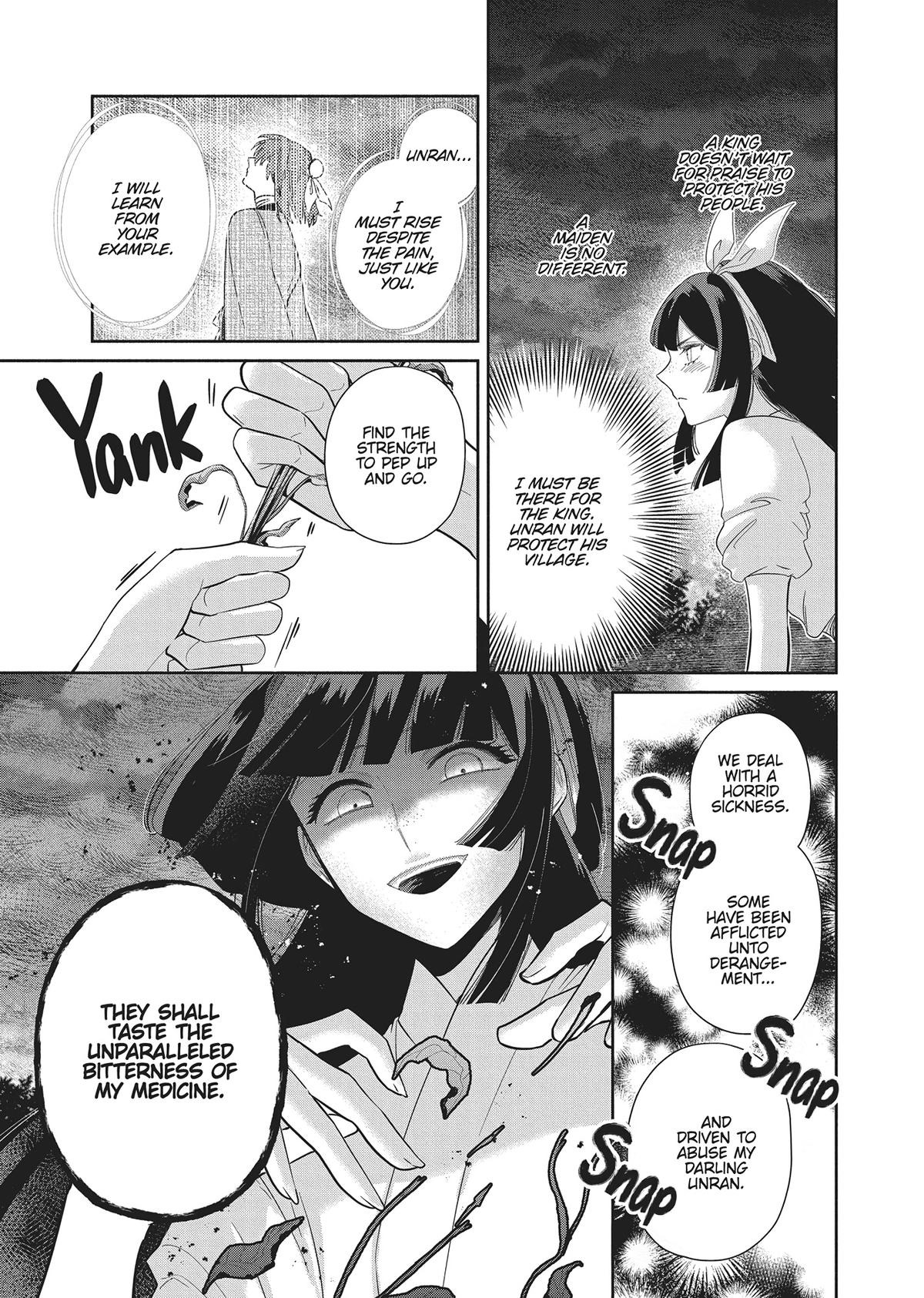 Though I Am an Inept Villainess - Tale of the Butterfly-Rat Body Swap in the Maiden Court Chapter 30 - Page 21