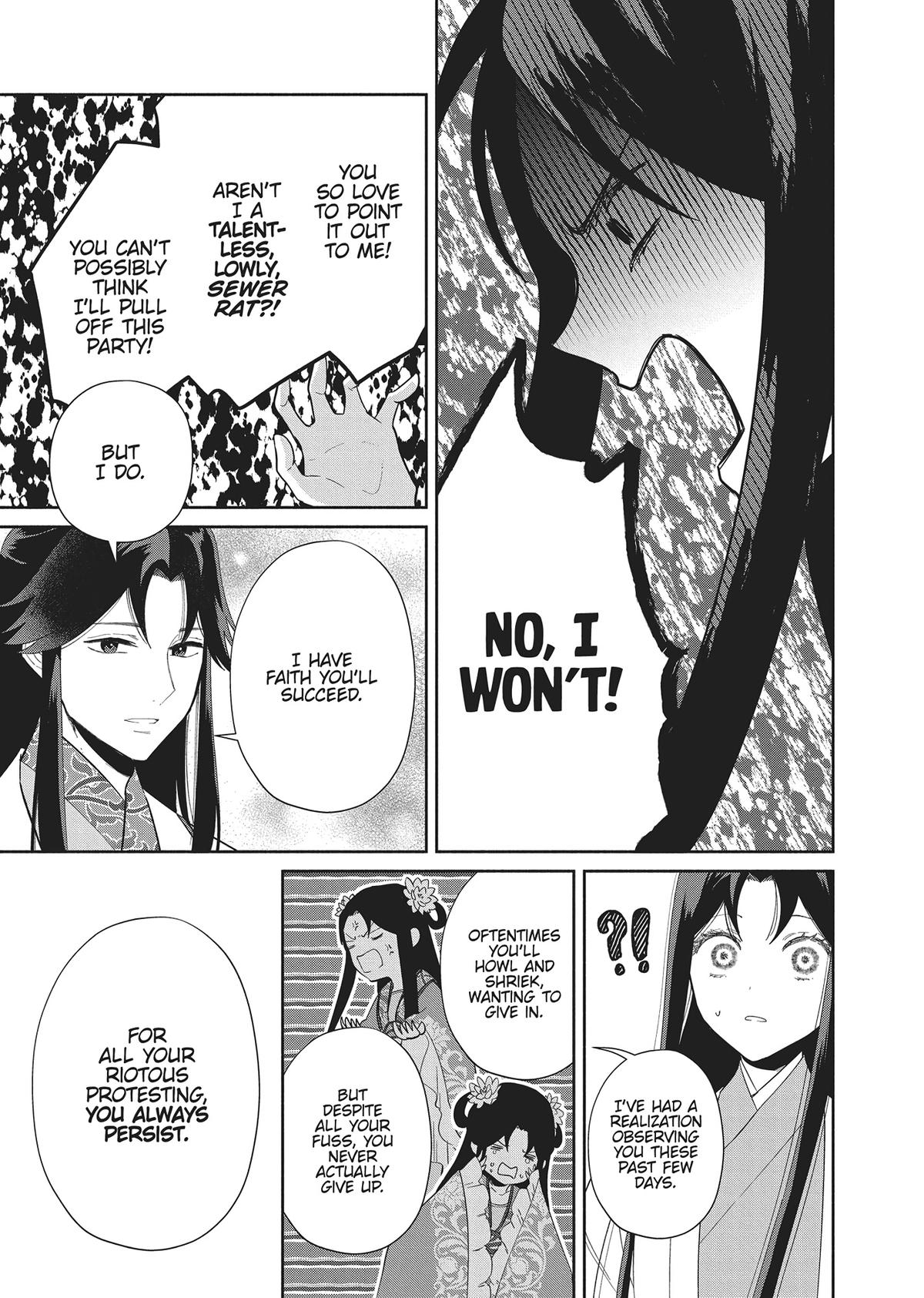 Though I Am an Inept Villainess - Tale of the Butterfly-Rat Body Swap in the Maiden Court Chapter 30 - Page 25