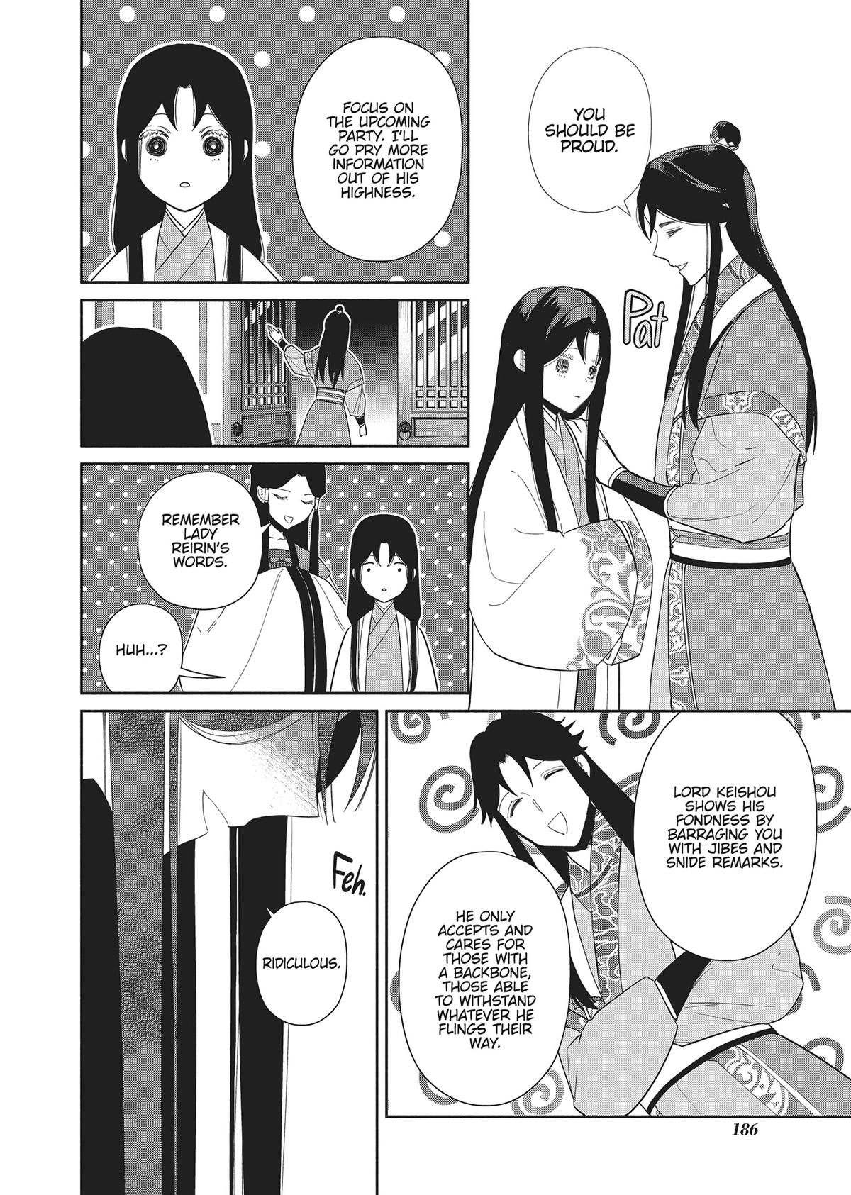 Though I Am an Inept Villainess - Tale of the Butterfly-Rat Body Swap in the Maiden Court Chapter 30 - Page 28