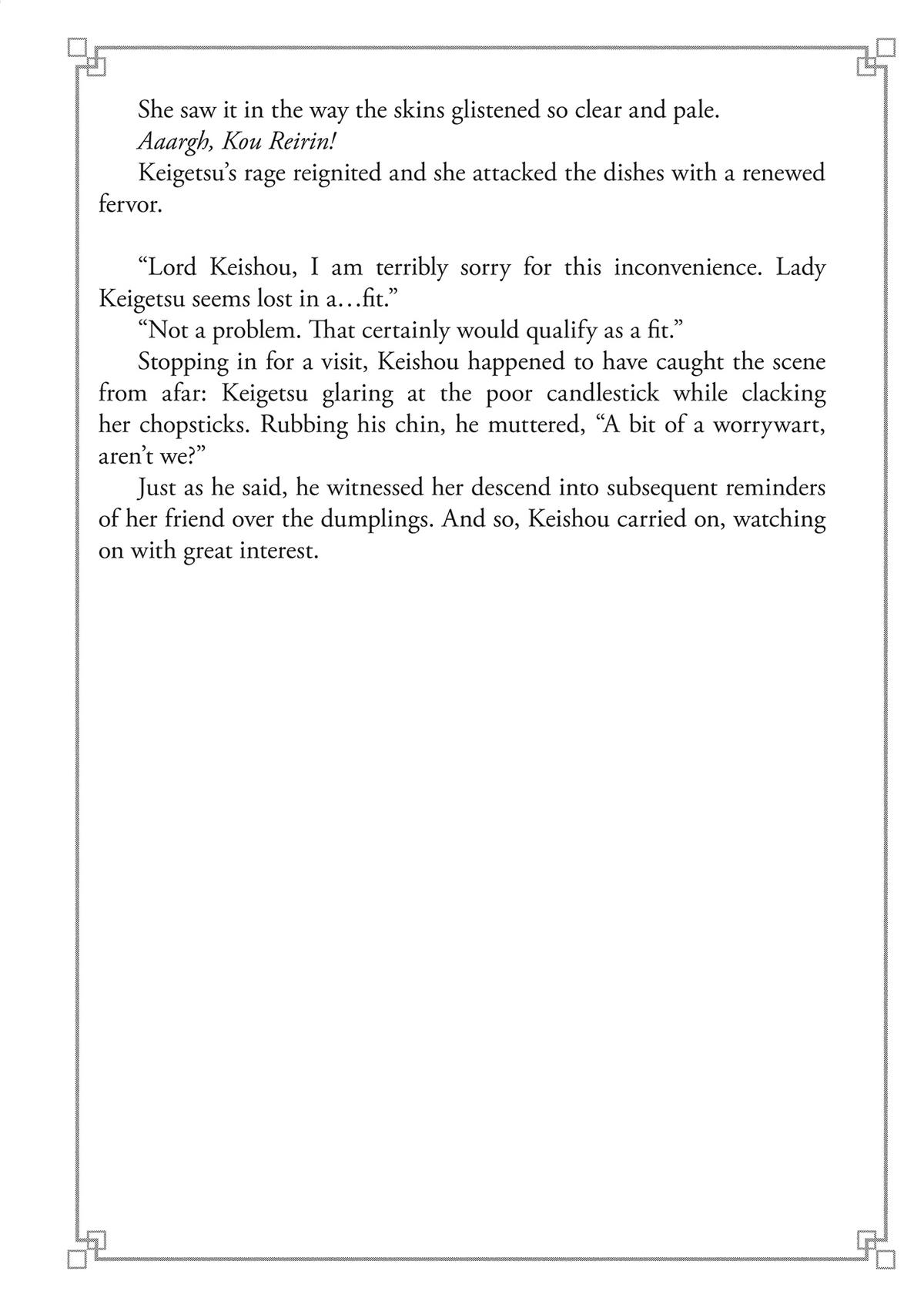 Though I Am an Inept Villainess - Tale of the Butterfly-Rat Body Swap in the Maiden Court Chapter 30 - Page 36