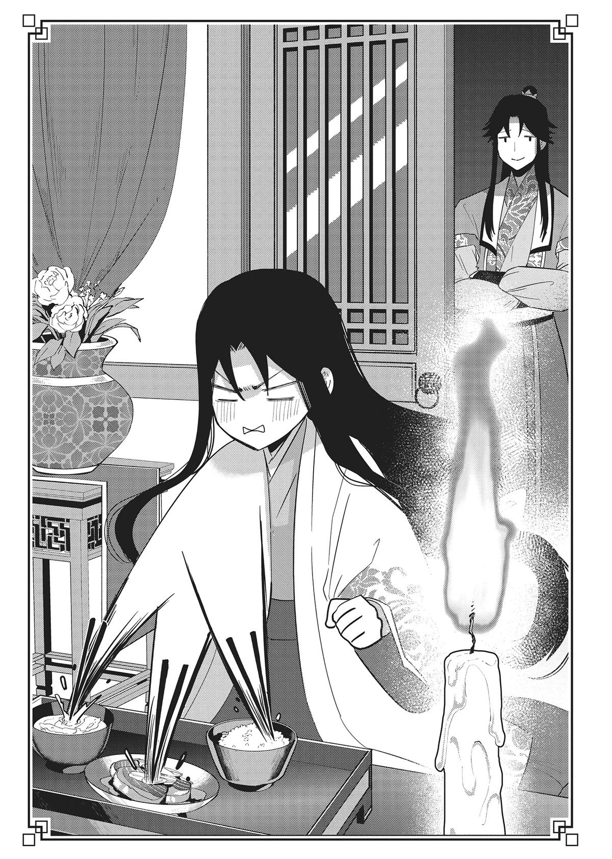 Though I Am an Inept Villainess - Tale of the Butterfly-Rat Body Swap in the Maiden Court Chapter 30 - Page 37