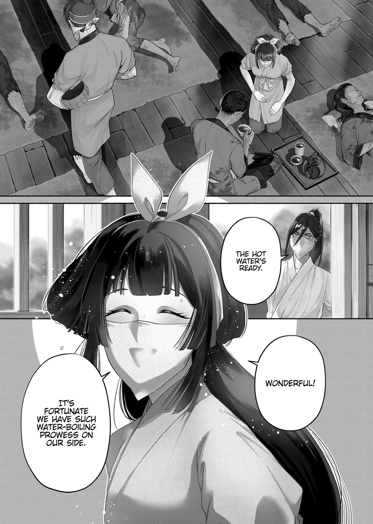 Though I Am an Inept Villainess - Tale of the Butterfly-Rat Body Swap in the Maiden Court Chapter 31 - Page 4