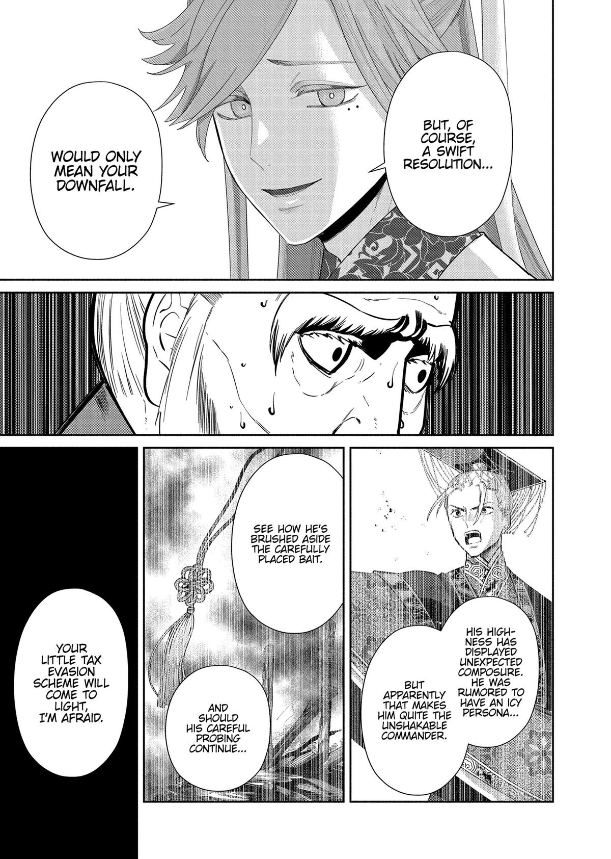 Though I Am an Inept Villainess - Tale of the Butterfly-Rat Body Swap in the Maiden Court Chapter 31 - Page 11