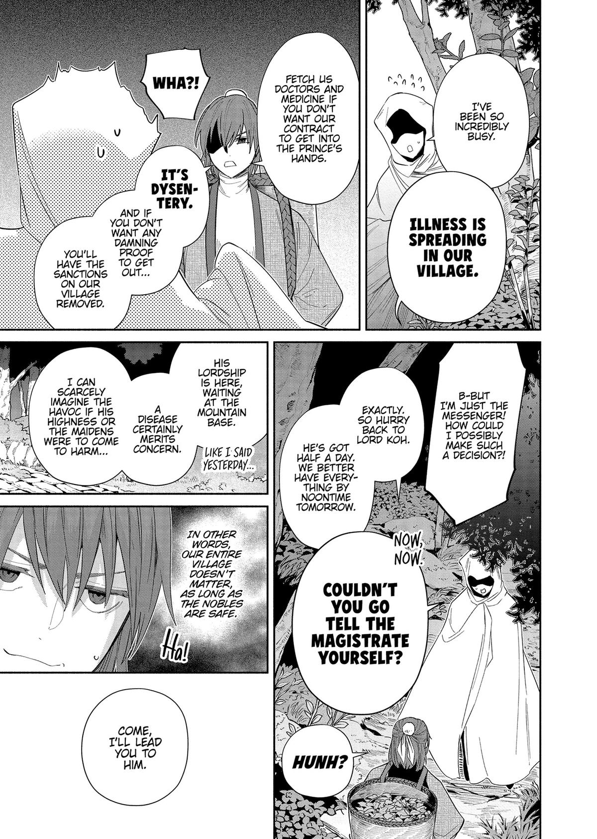 Though I Am an Inept Villainess - Tale of the Butterfly-Rat Body Swap in the Maiden Court Chapter 31 - Page 13