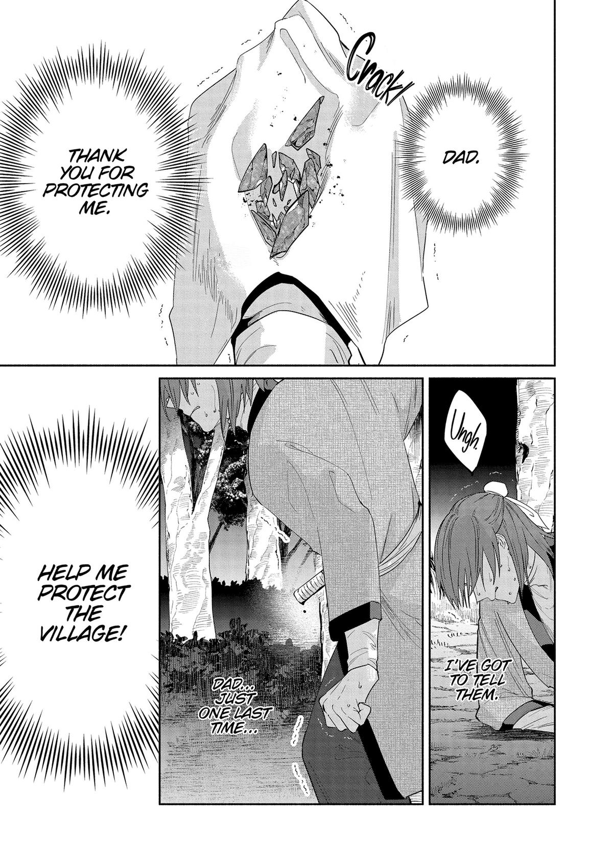 Though I Am an Inept Villainess - Tale of the Butterfly-Rat Body Swap in the Maiden Court Chapter 31 - Page 27