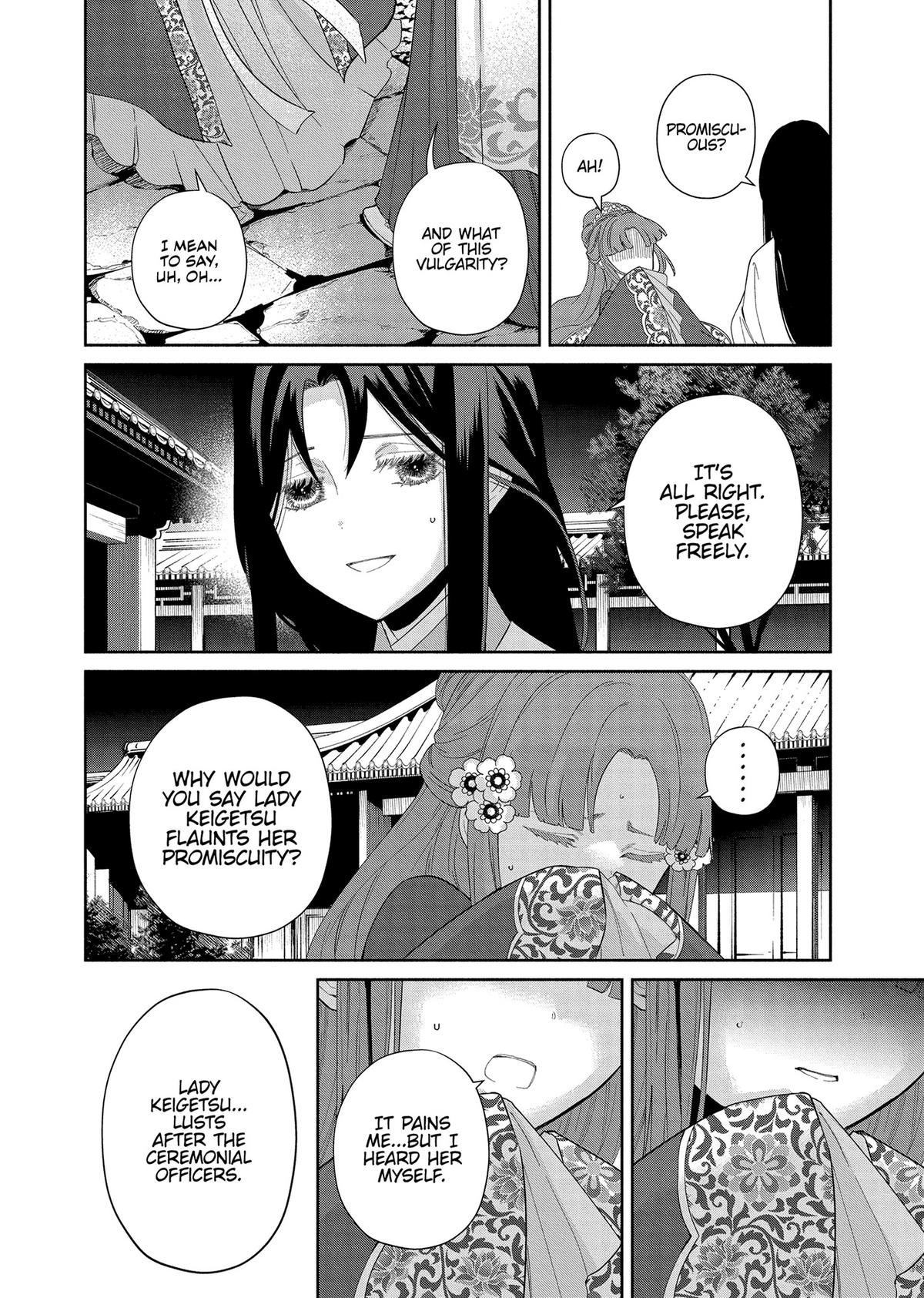 Though I Am an Inept Villainess - Tale of the Butterfly-Rat Body Swap in the Maiden Court Chapter 31 - Page 32