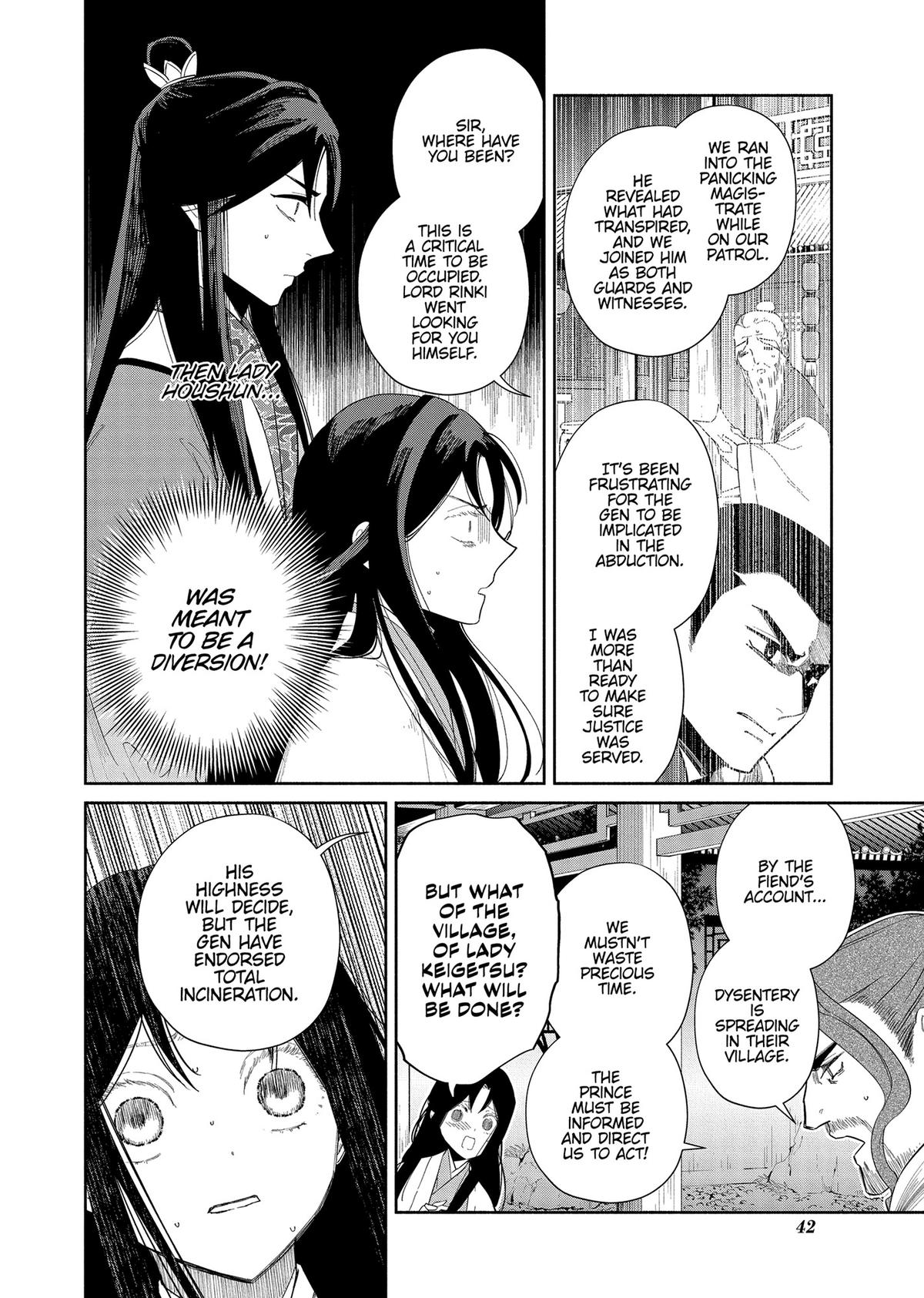 Though I Am an Inept Villainess - Tale of the Butterfly-Rat Body Swap in the Maiden Court Chapter 32 - Page 6