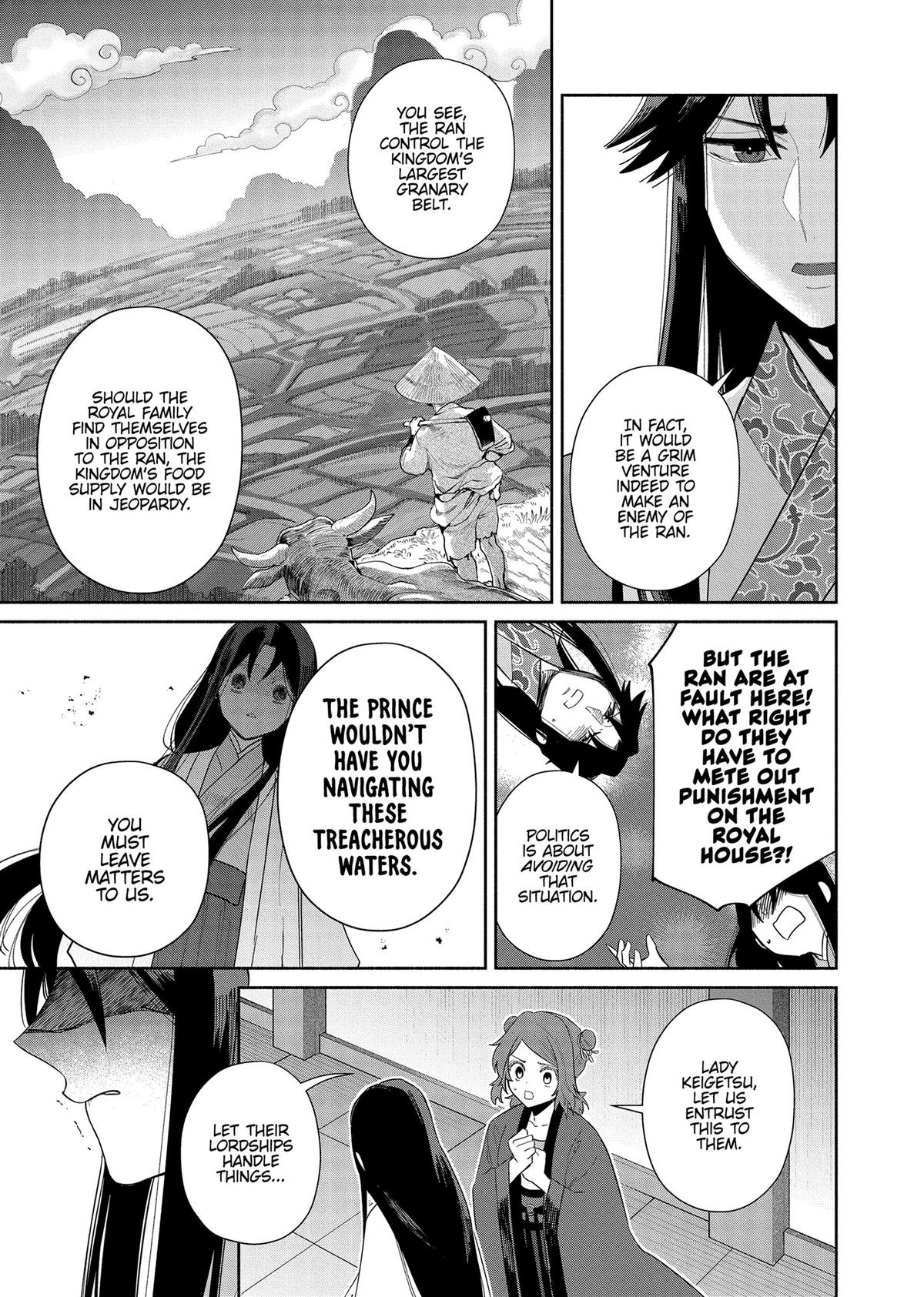 Though I Am an Inept Villainess - Tale of the Butterfly-Rat Body Swap in the Maiden Court Chapter 32 - Page 9