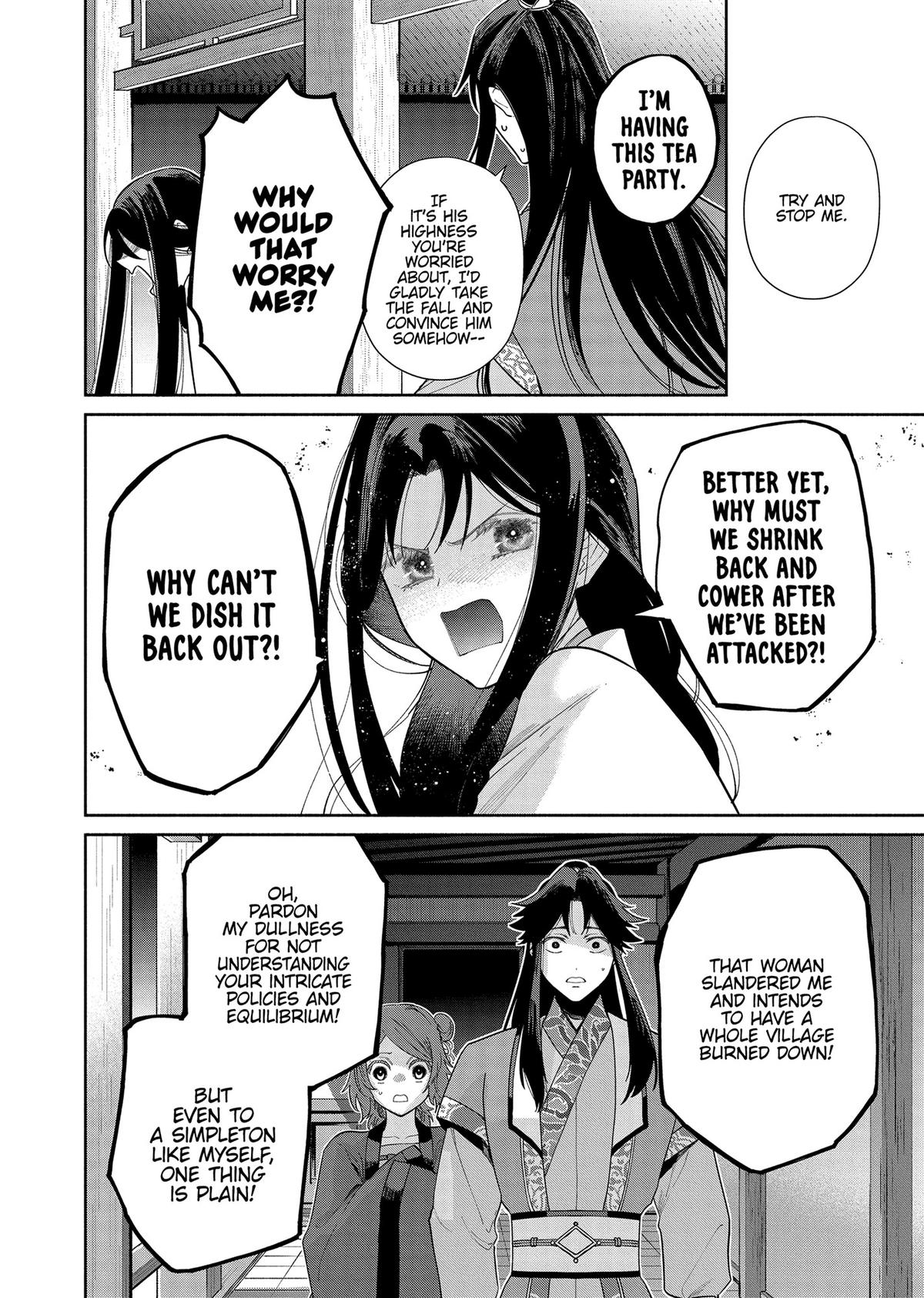 Though I Am an Inept Villainess - Tale of the Butterfly-Rat Body Swap in the Maiden Court Chapter 32 - Page 10