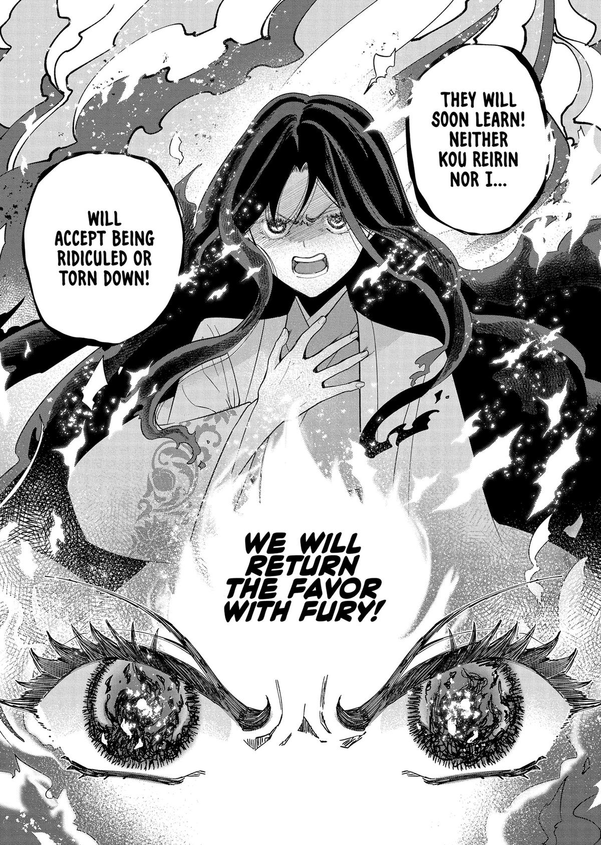 Though I Am an Inept Villainess - Tale of the Butterfly-Rat Body Swap in the Maiden Court Chapter 32 - Page 11