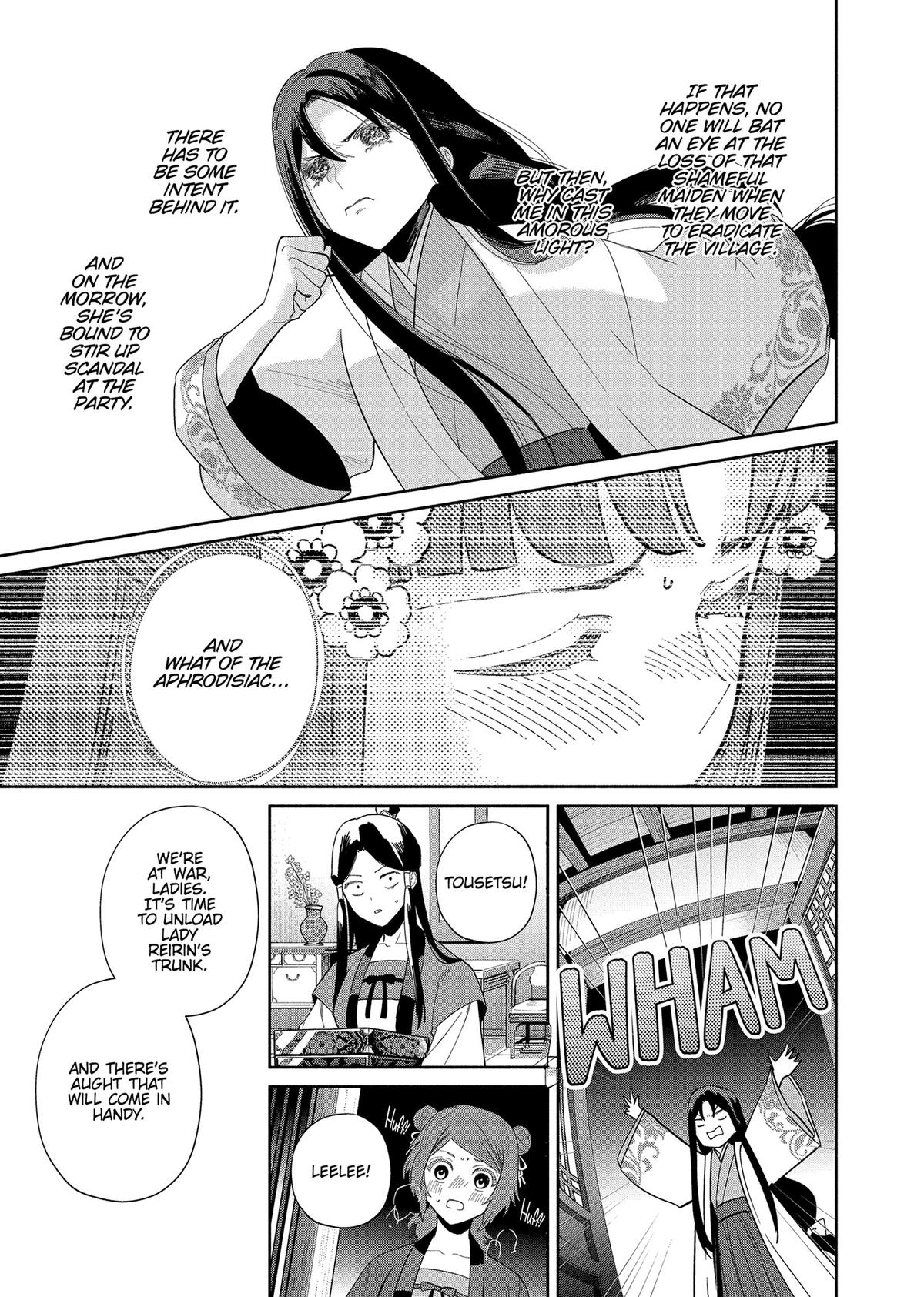 Though I Am an Inept Villainess - Tale of the Butterfly-Rat Body Swap in the Maiden Court Chapter 32 - Page 17