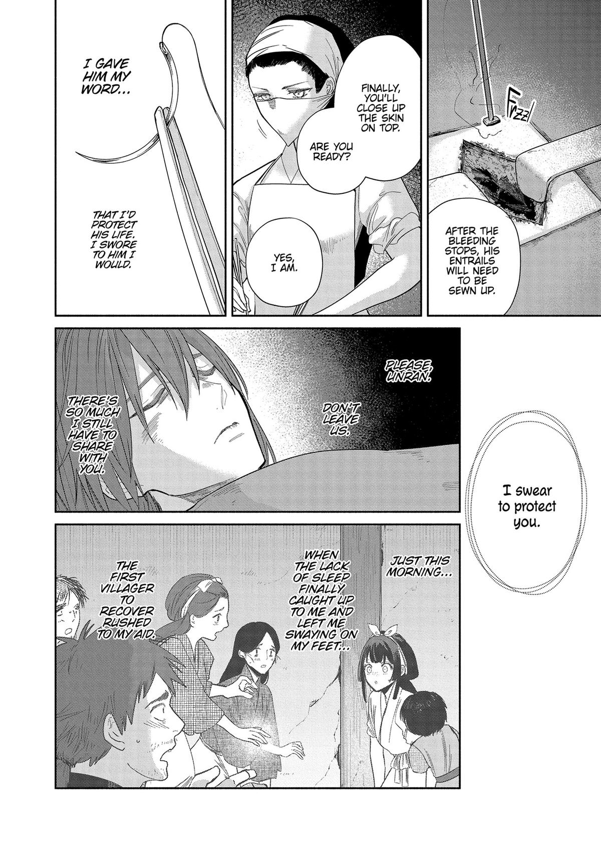 Though I Am an Inept Villainess - Tale of the Butterfly-Rat Body Swap in the Maiden Court Chapter 32 - Page 30