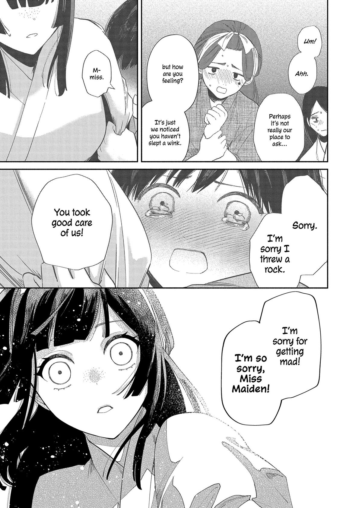 Though I Am an Inept Villainess - Tale of the Butterfly-Rat Body Swap in the Maiden Court Chapter 32 - Page 31