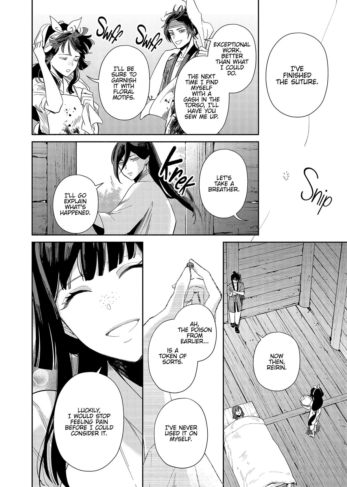 Though I Am an Inept Villainess - Tale of the Butterfly-Rat Body Swap in the Maiden Court Chapter 32 - Page 34