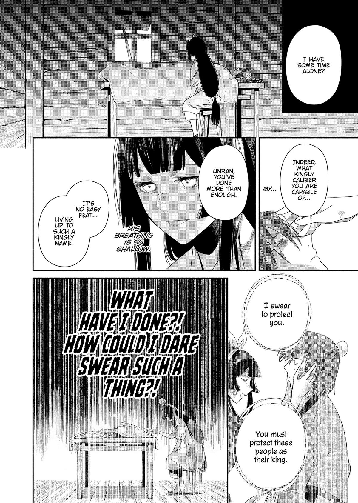 Though I Am an Inept Villainess - Tale of the Butterfly-Rat Body Swap in the Maiden Court Chapter 32 - Page 38