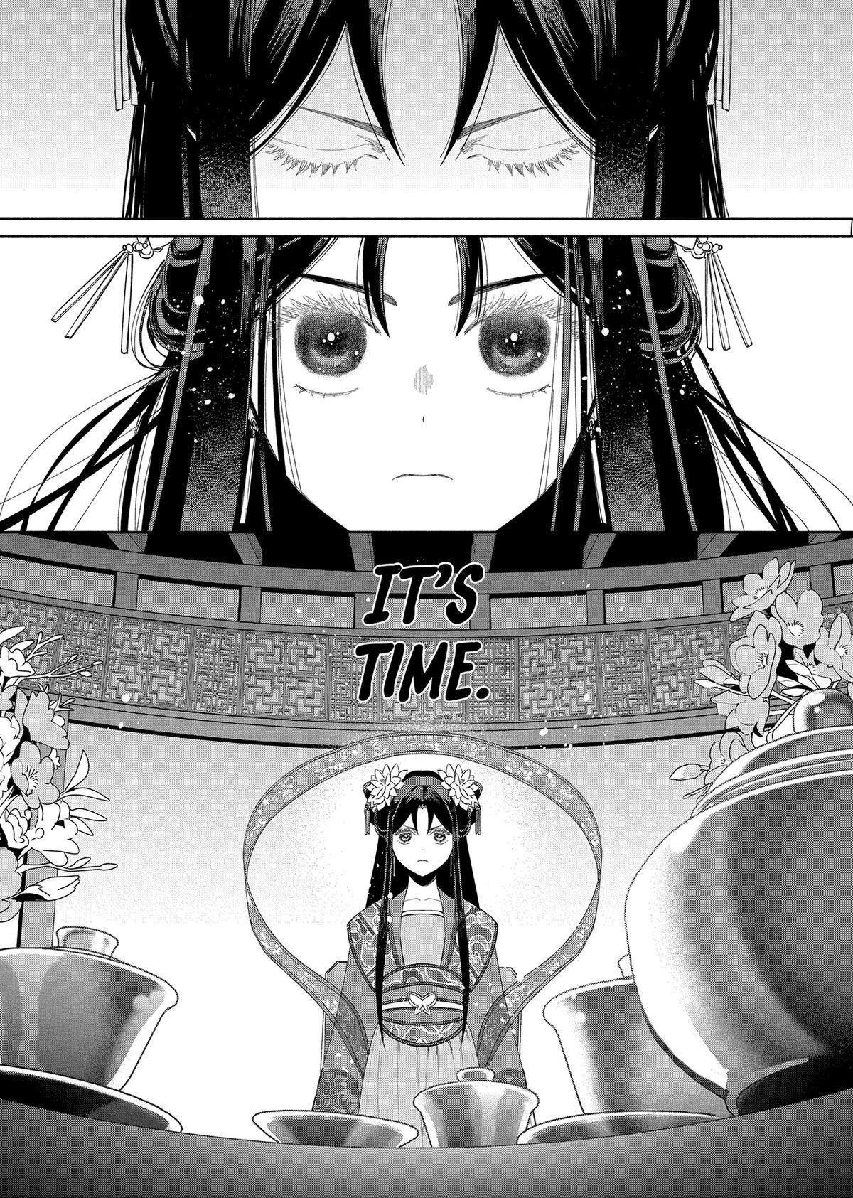 Though I Am an Inept Villainess - Tale of the Butterfly-Rat Body Swap in the Maiden Court Chapter 32 - Page 40