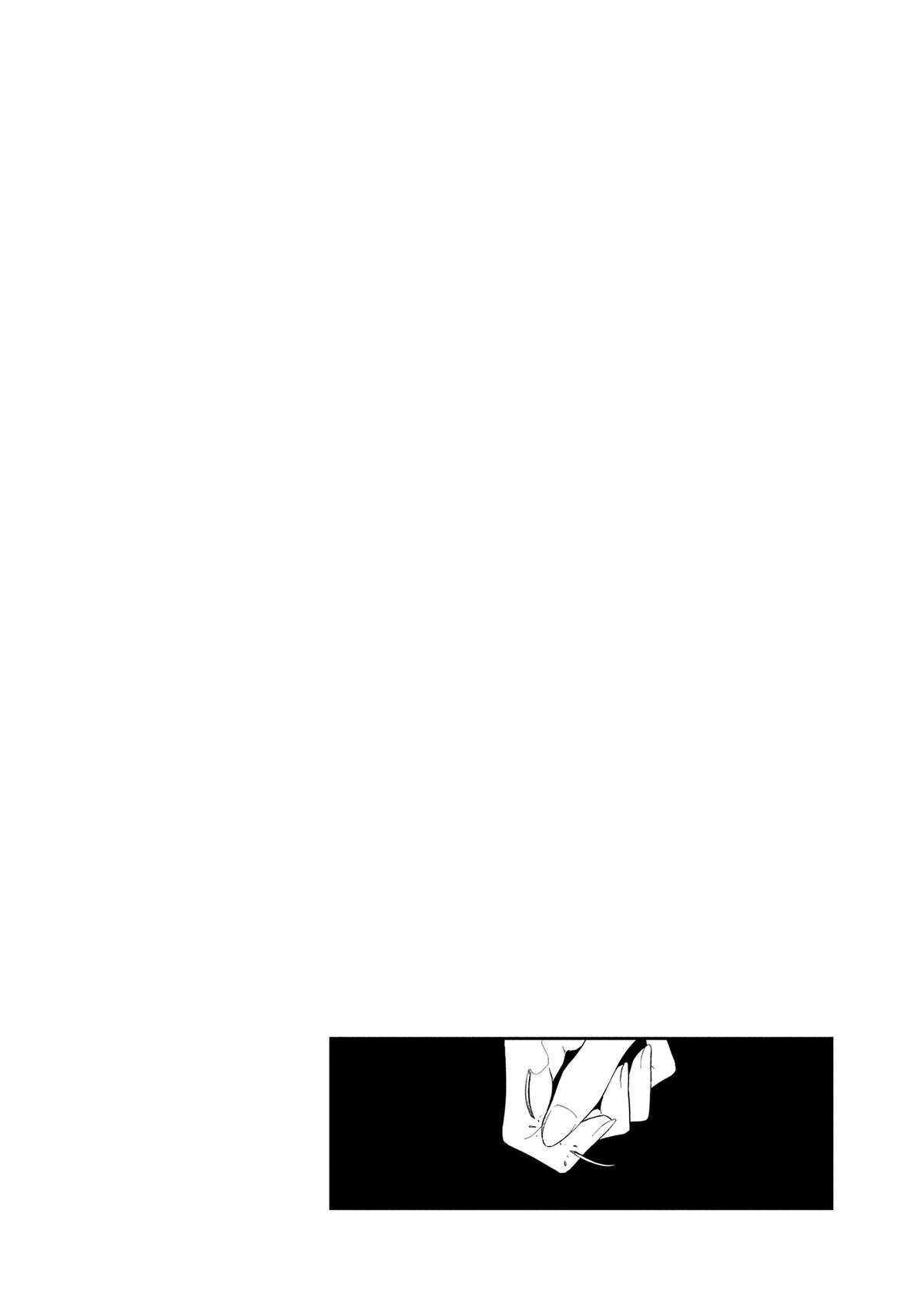 Though I Am an Inept Villainess - Tale of the Butterfly-Rat Body Swap in the Maiden Court Chapter 32 - Page 42