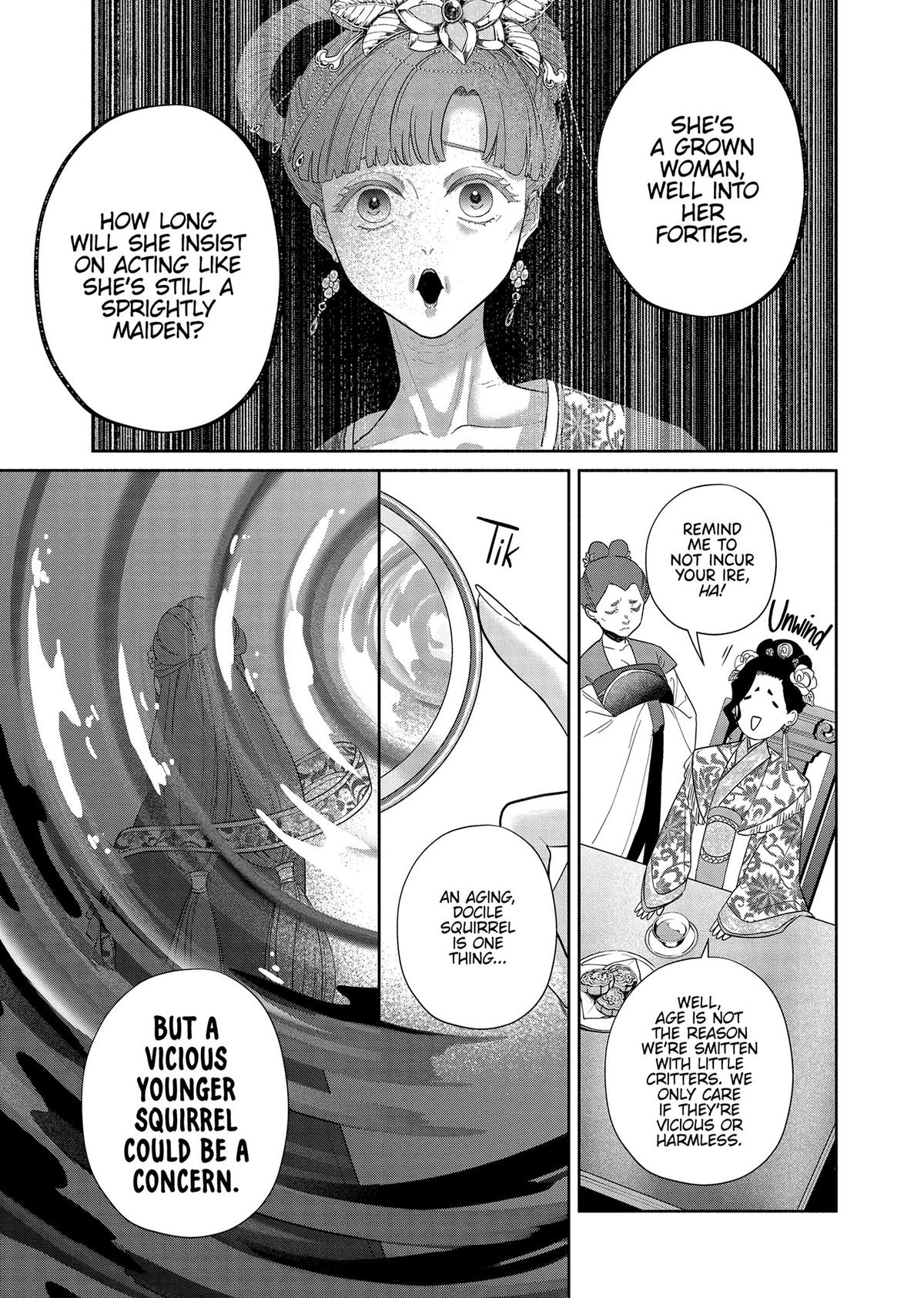 Though I Am an Inept Villainess - Tale of the Butterfly-Rat Body Swap in the Maiden Court Chapter 33 - Page 7