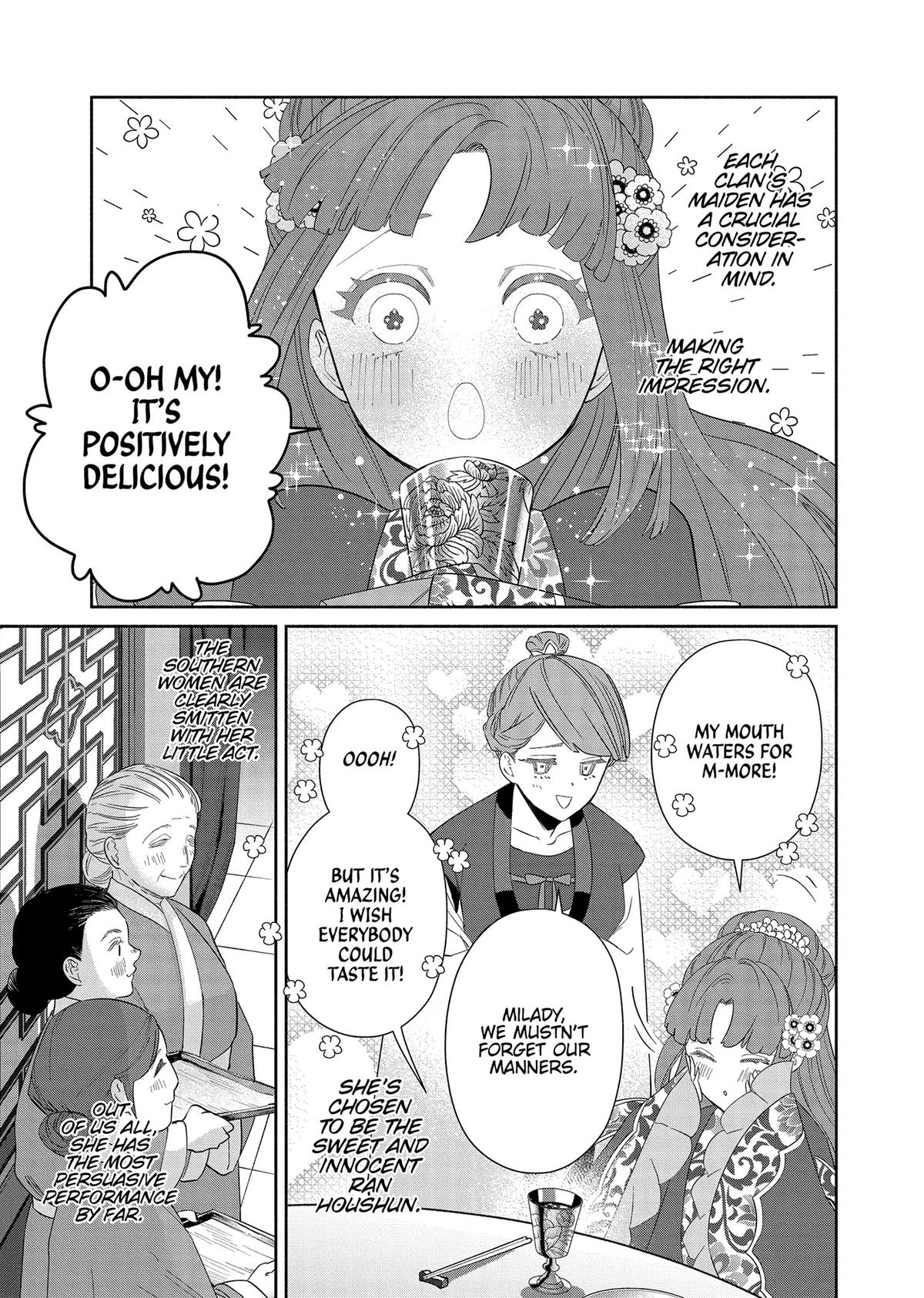 Though I Am an Inept Villainess - Tale of the Butterfly-Rat Body Swap in the Maiden Court Chapter 33 - Page 11