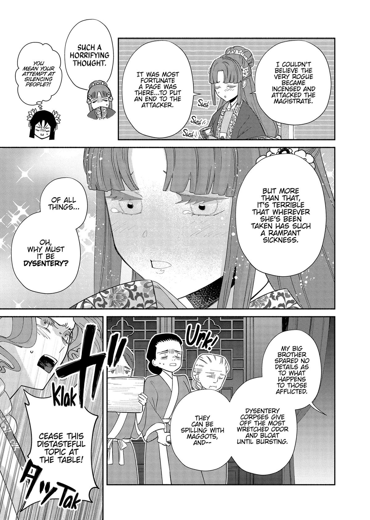 Though I Am an Inept Villainess - Tale of the Butterfly-Rat Body Swap in the Maiden Court Chapter 33 - Page 13