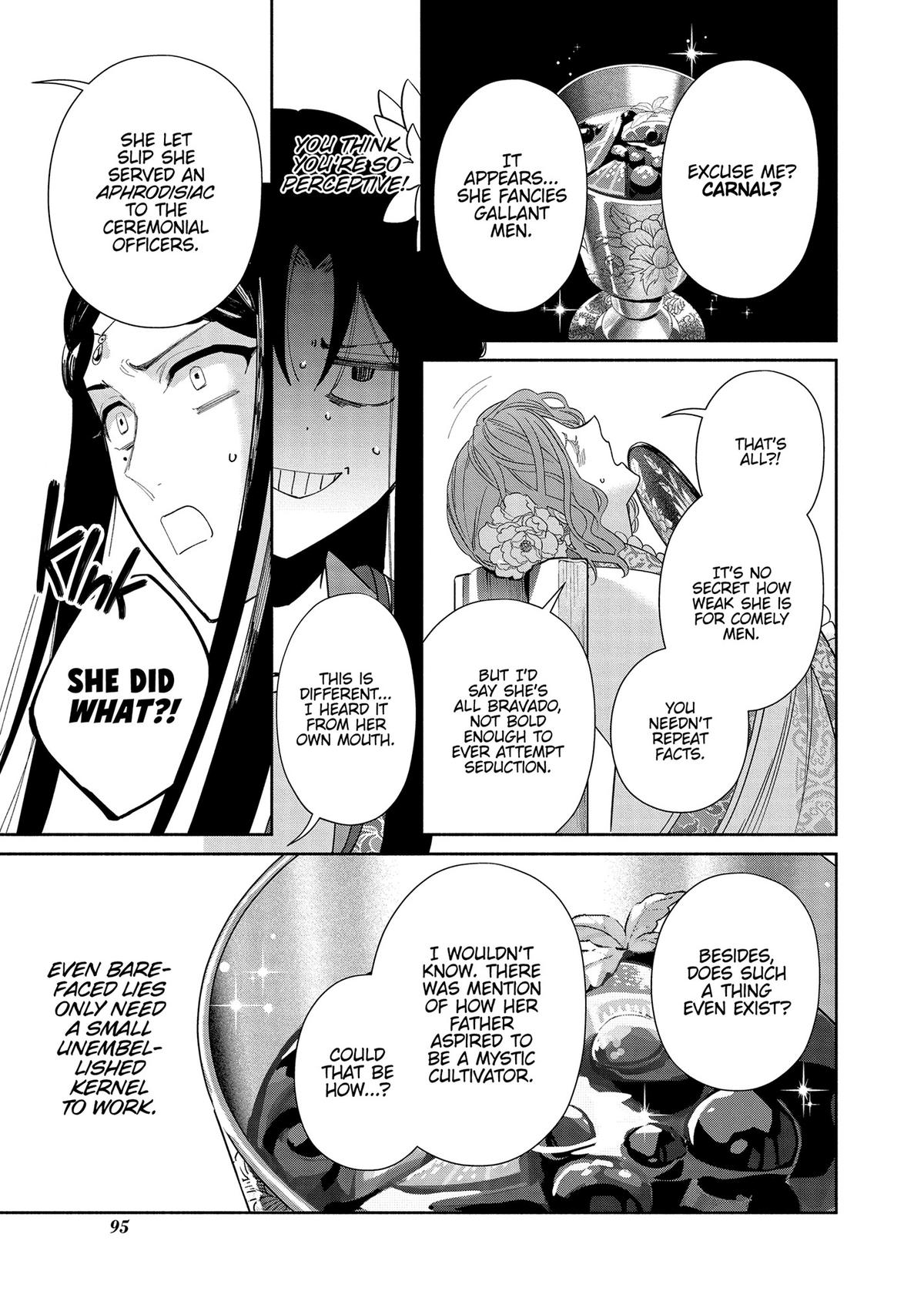 Though I Am an Inept Villainess - Tale of the Butterfly-Rat Body Swap in the Maiden Court Chapter 33 - Page 17