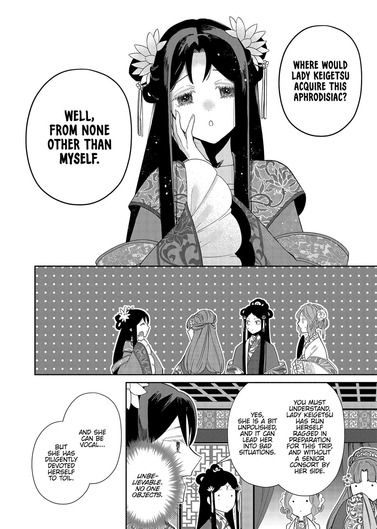 Though I Am an Inept Villainess - Tale of the Butterfly-Rat Body Swap in the Maiden Court Chapter 33 - Page 24