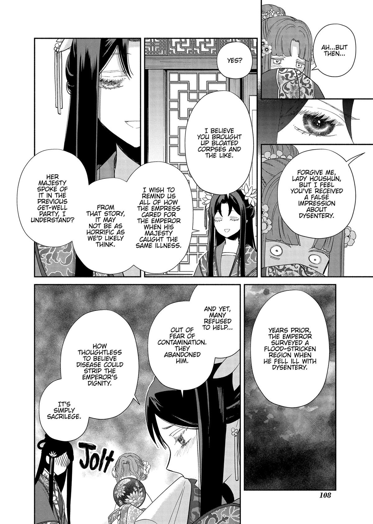 Though I Am an Inept Villainess - Tale of the Butterfly-Rat Body Swap in the Maiden Court Chapter 33 - Page 30