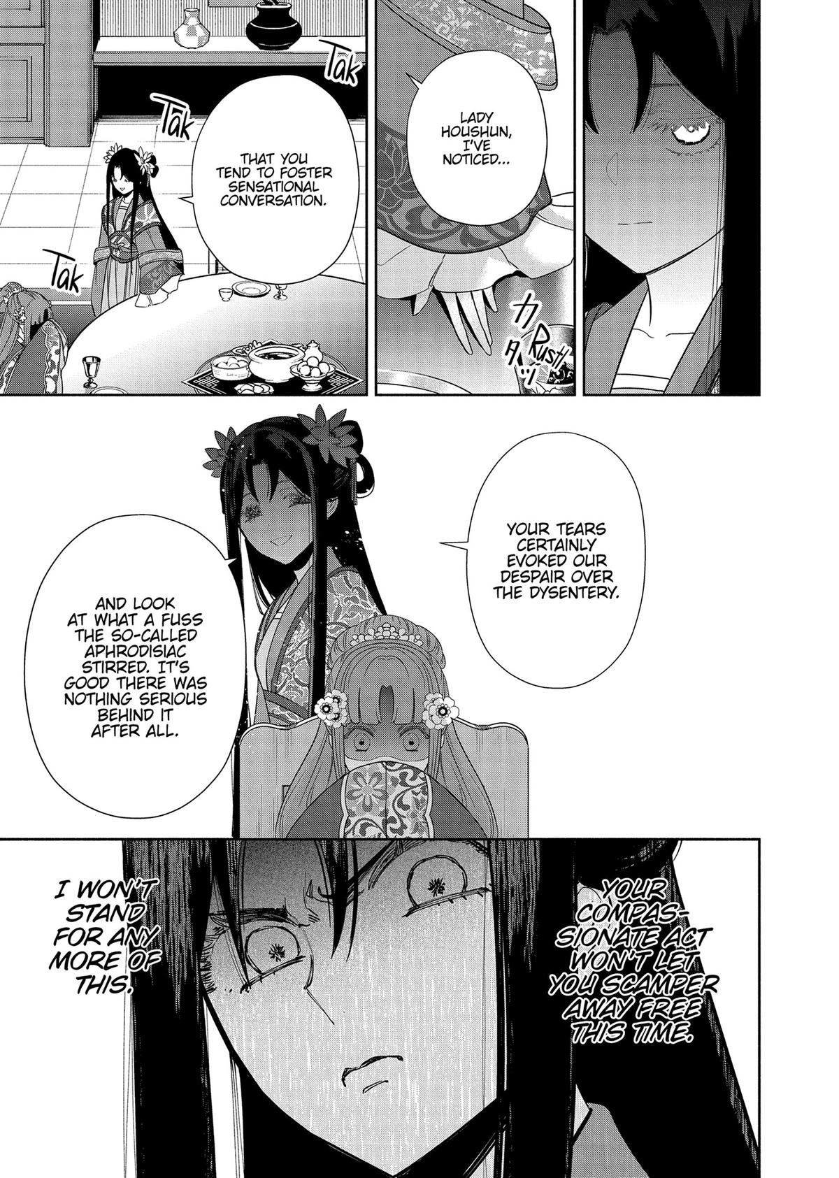 Though I Am an Inept Villainess - Tale of the Butterfly-Rat Body Swap in the Maiden Court Chapter 33 - Page 31