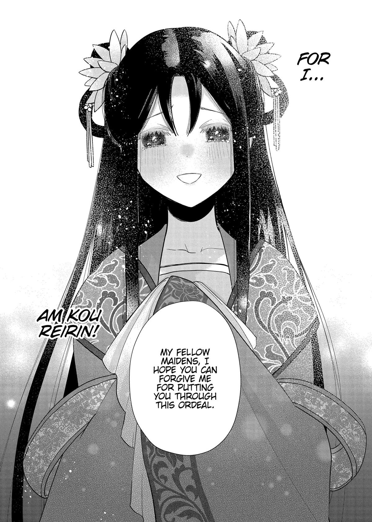 Though I Am an Inept Villainess - Tale of the Butterfly-Rat Body Swap in the Maiden Court Chapter 33 - Page 35