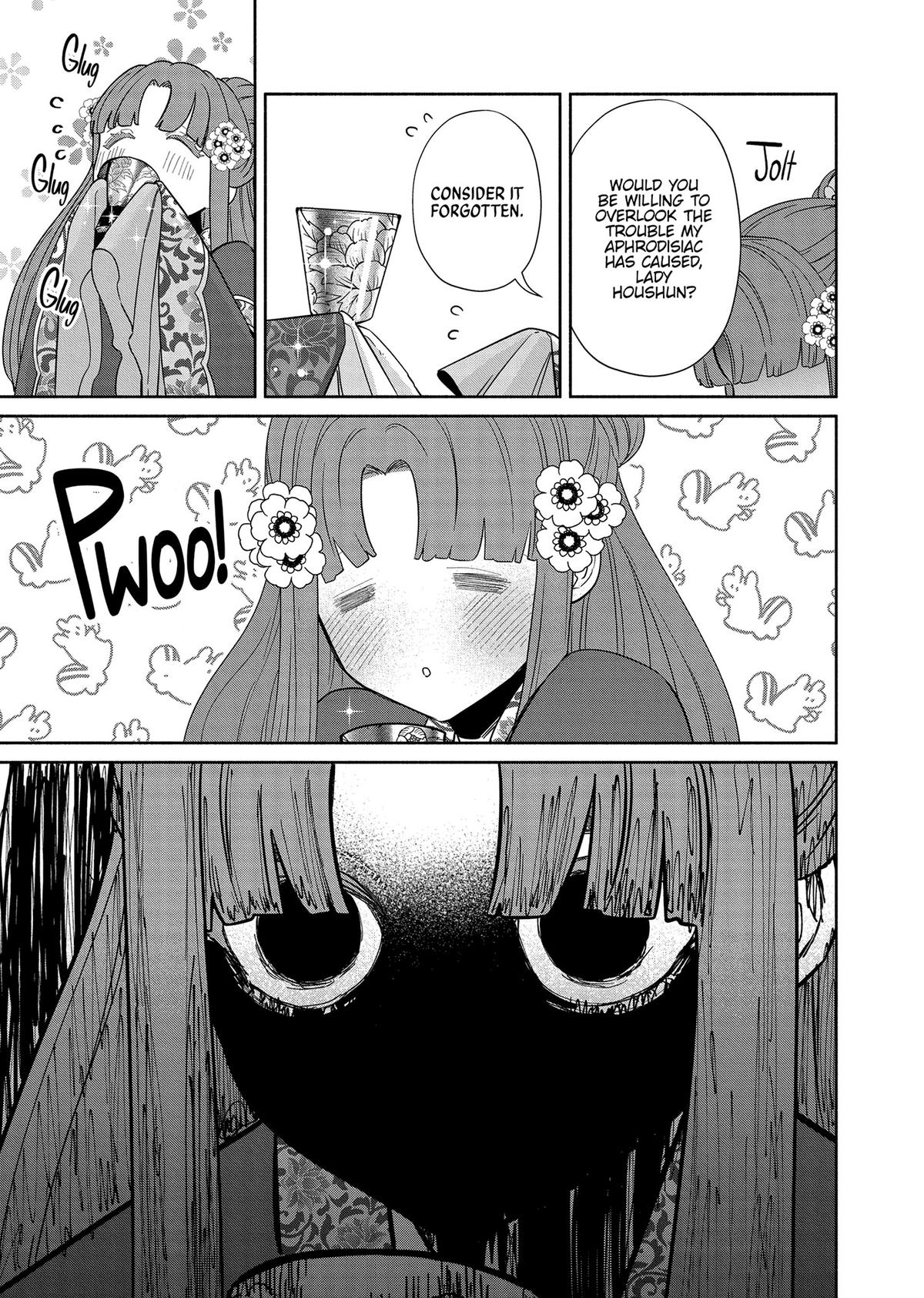 Though I Am an Inept Villainess - Tale of the Butterfly-Rat Body Swap in the Maiden Court Chapter 33 - Page 37