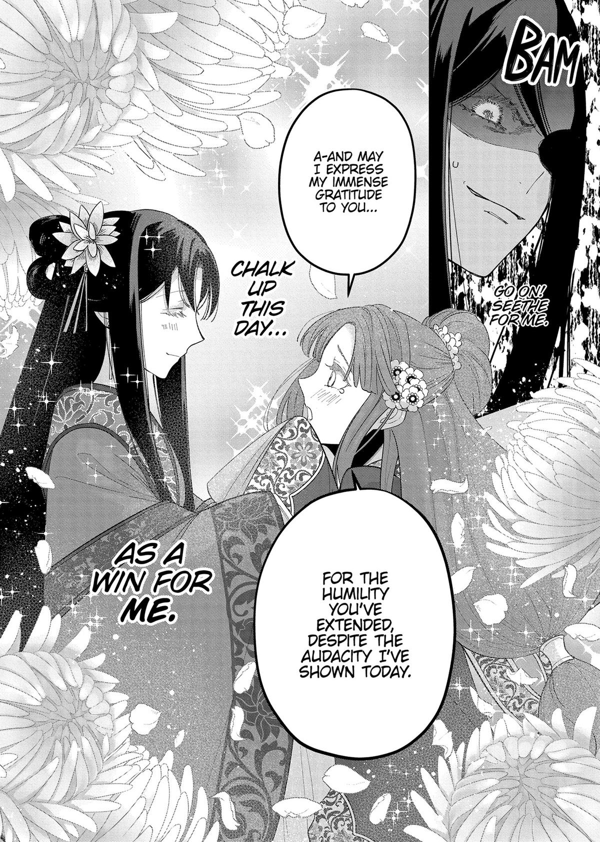 Though I Am an Inept Villainess - Tale of the Butterfly-Rat Body Swap in the Maiden Court Chapter 33 - Page 38