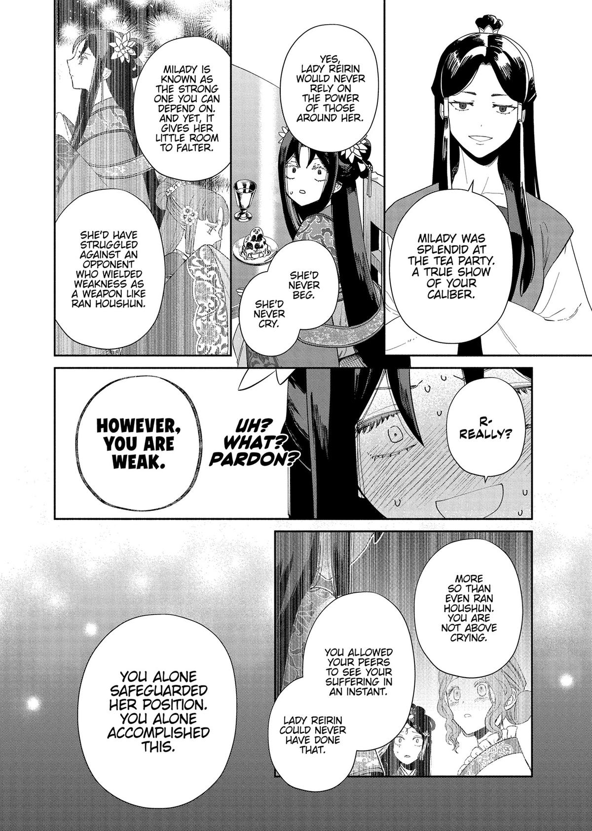 Though I Am an Inept Villainess - Tale of the Butterfly-Rat Body Swap in the Maiden Court Chapter 34 - Page 4