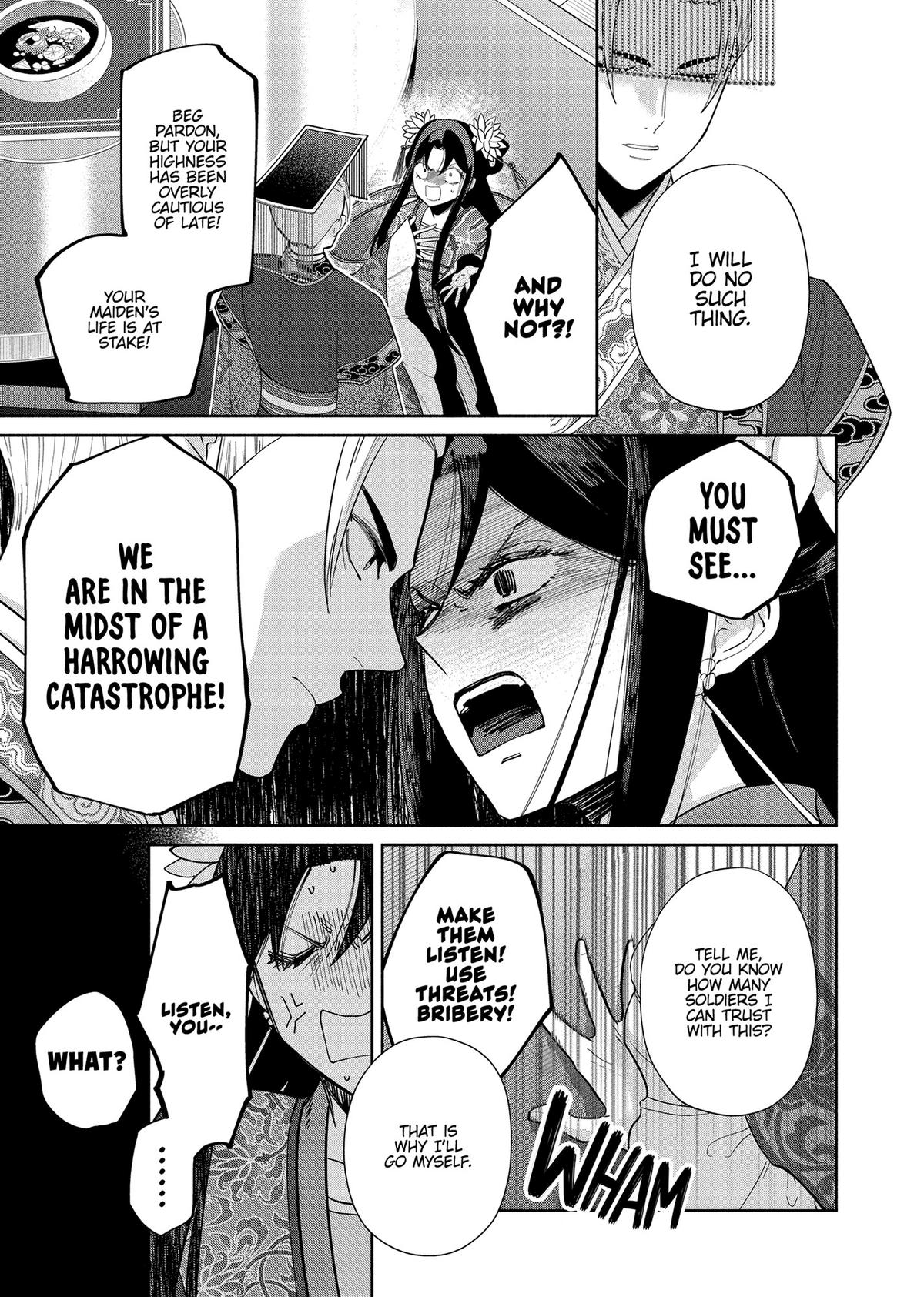 Though I Am an Inept Villainess - Tale of the Butterfly-Rat Body Swap in the Maiden Court Chapter 34 - Page 9