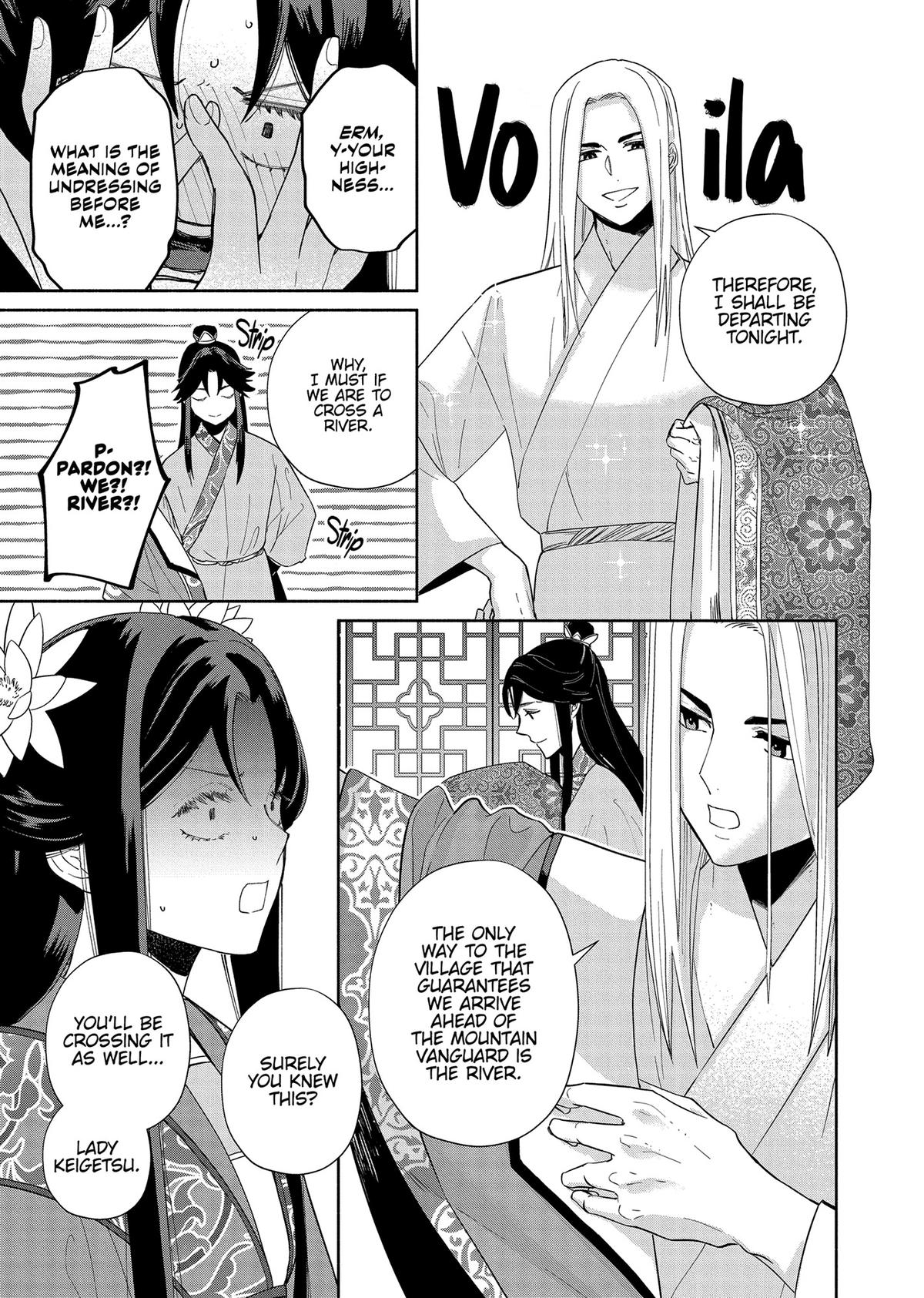 Though I Am an Inept Villainess - Tale of the Butterfly-Rat Body Swap in the Maiden Court Chapter 34 - Page 11