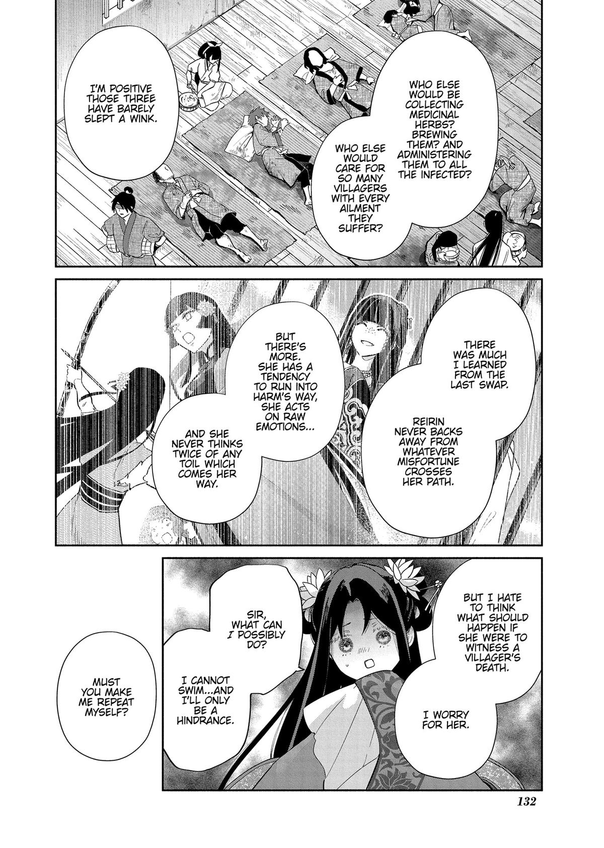 Though I Am an Inept Villainess - Tale of the Butterfly-Rat Body Swap in the Maiden Court Chapter 34 - Page 14