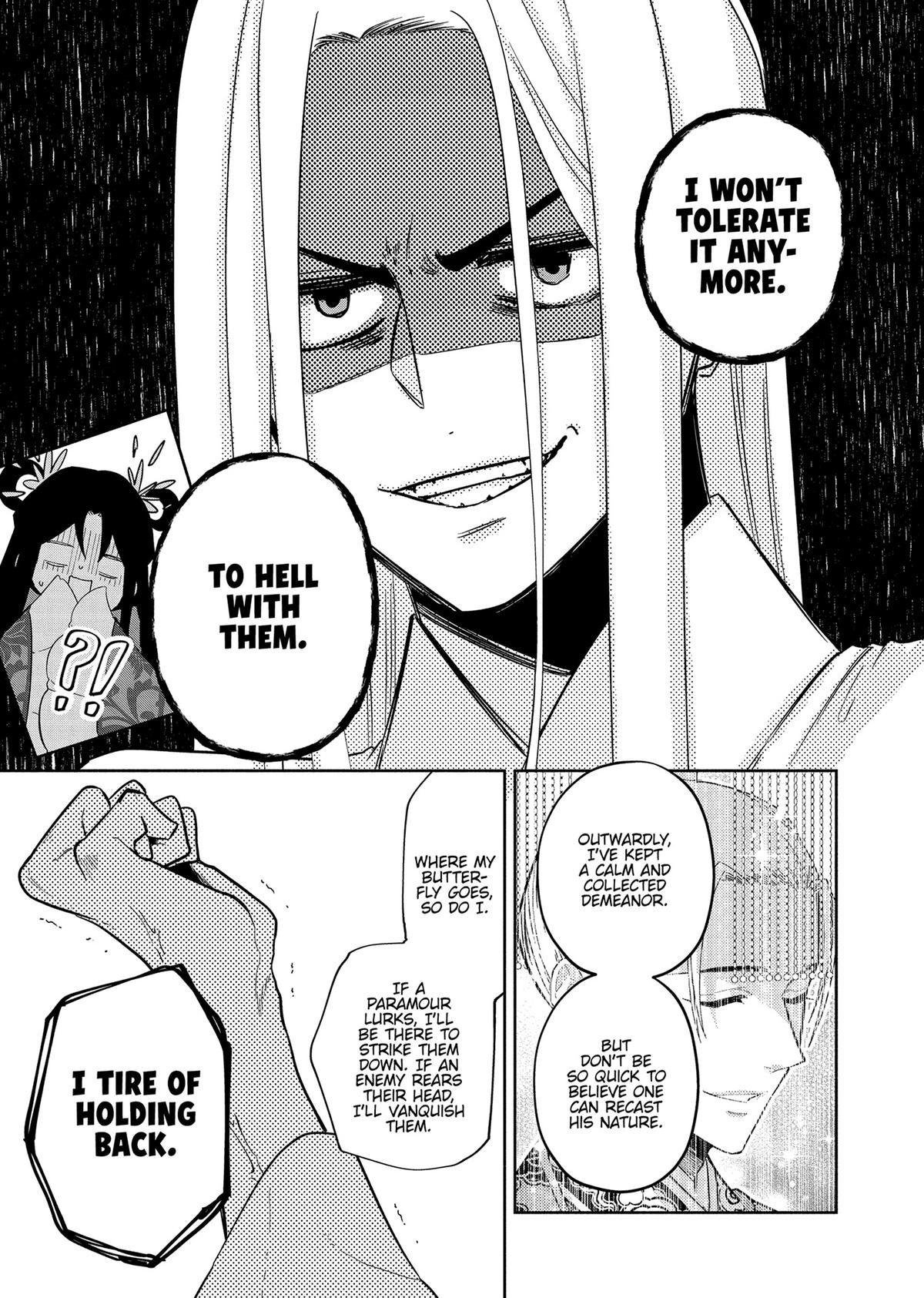 Though I Am an Inept Villainess - Tale of the Butterfly-Rat Body Swap in the Maiden Court Chapter 34 - Page 17