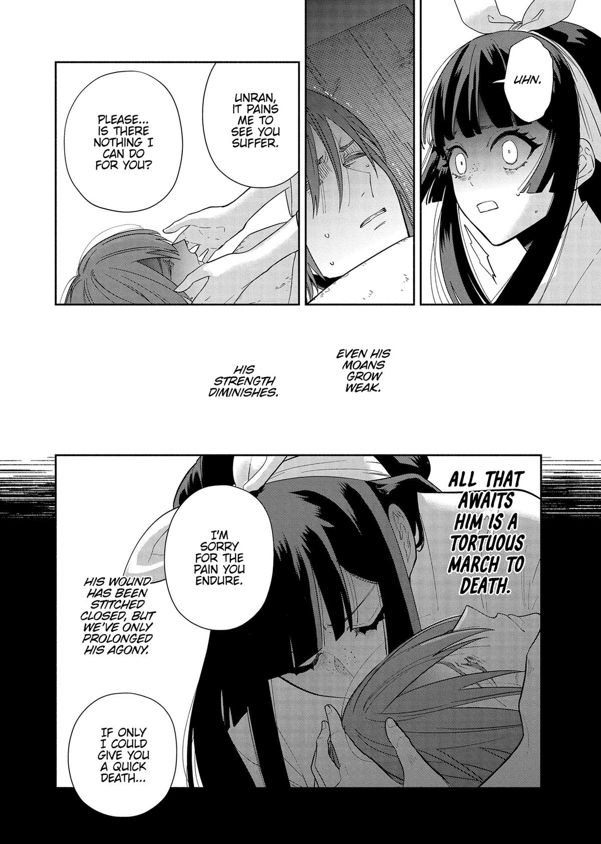 Though I Am an Inept Villainess - Tale of the Butterfly-Rat Body Swap in the Maiden Court Chapter 34 - Page 22