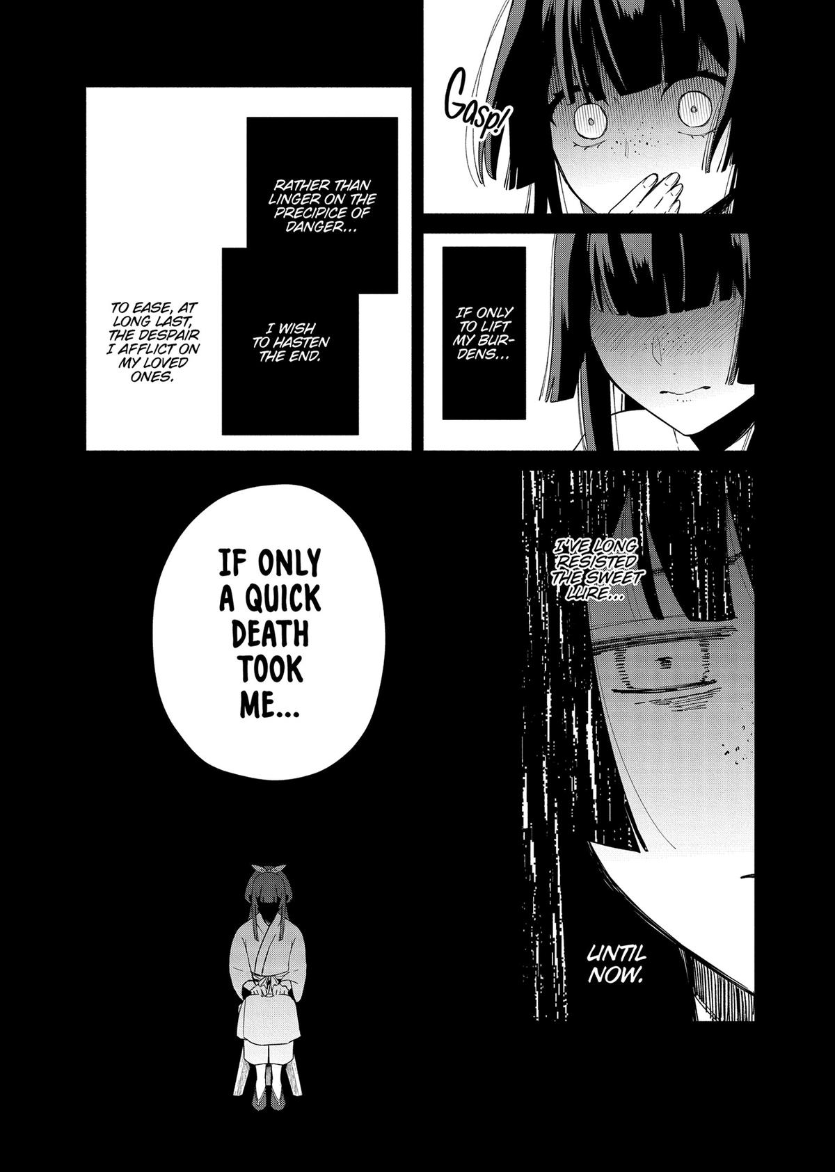 Though I Am an Inept Villainess - Tale of the Butterfly-Rat Body Swap in the Maiden Court Chapter 34 - Page 23