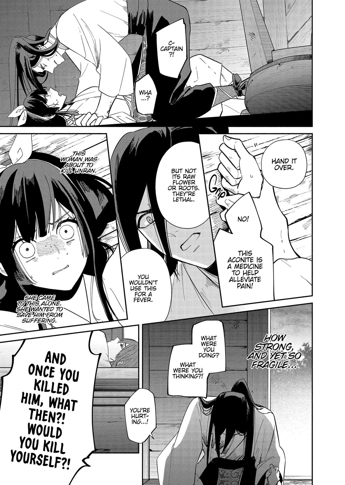 Though I Am an Inept Villainess - Tale of the Butterfly-Rat Body Swap in the Maiden Court Chapter 34 - Page 27