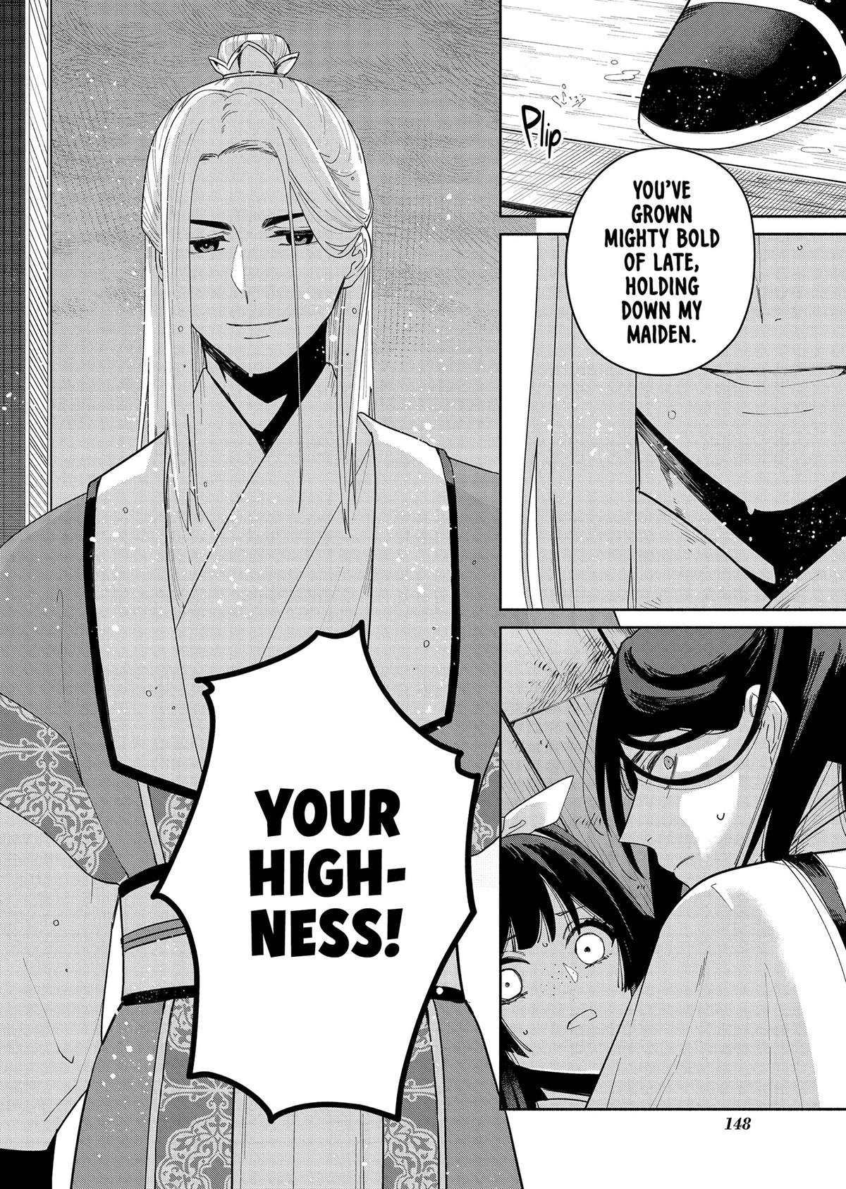 Though I Am an Inept Villainess - Tale of the Butterfly-Rat Body Swap in the Maiden Court Chapter 34 - Page 30