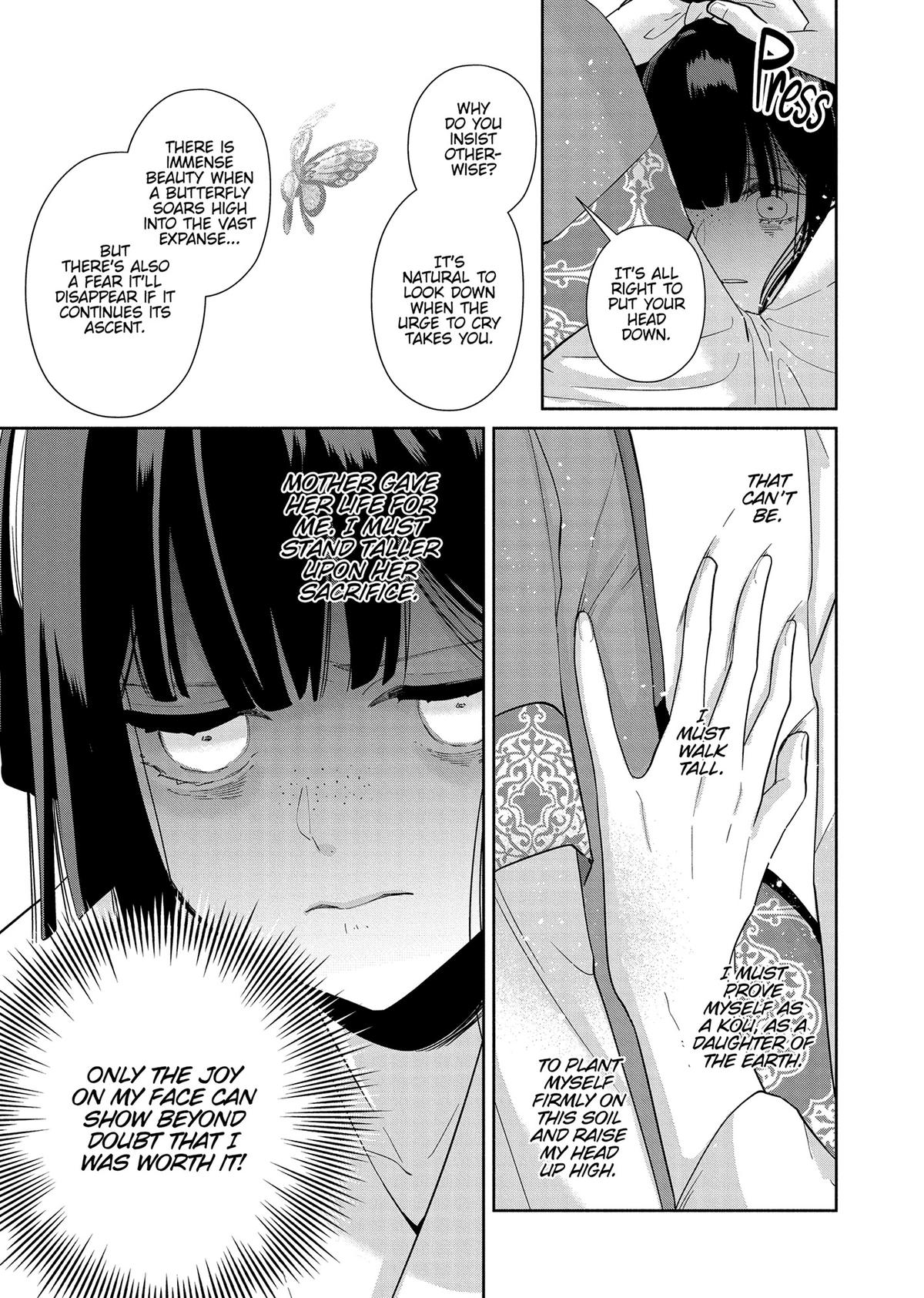 Though I Am an Inept Villainess - Tale of the Butterfly-Rat Body Swap in the Maiden Court Chapter 35 - Page 7