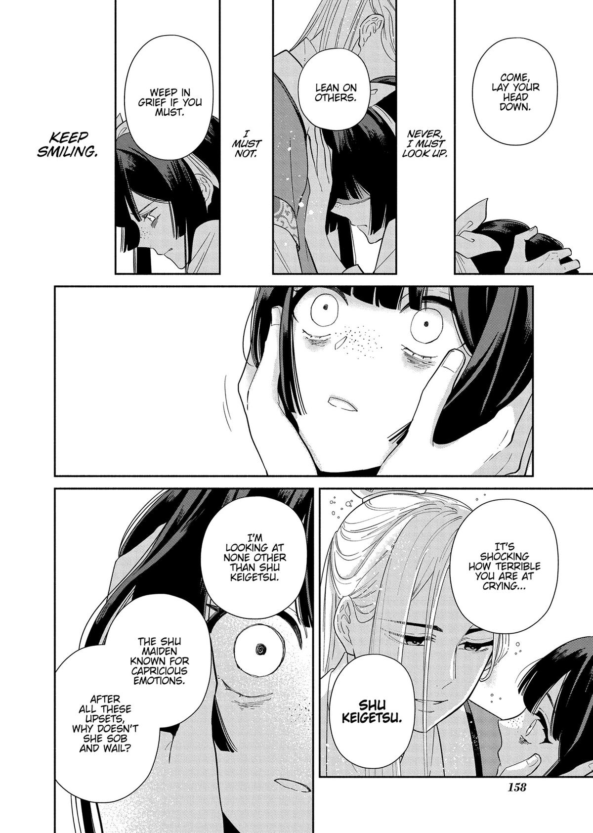 Though I Am an Inept Villainess - Tale of the Butterfly-Rat Body Swap in the Maiden Court Chapter 35 - Page 8