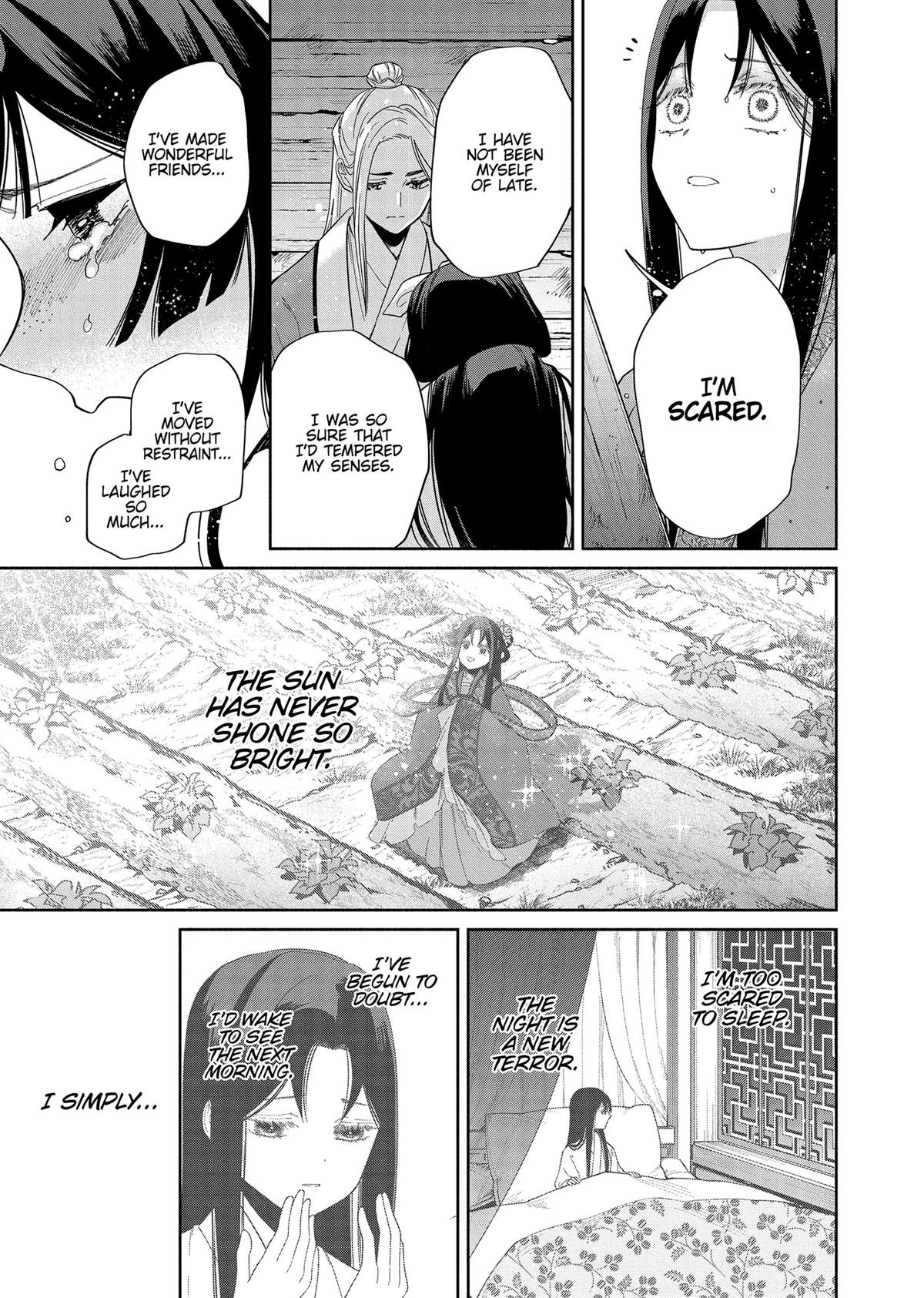 Though I Am an Inept Villainess - Tale of the Butterfly-Rat Body Swap in the Maiden Court Chapter 35 - Page 13