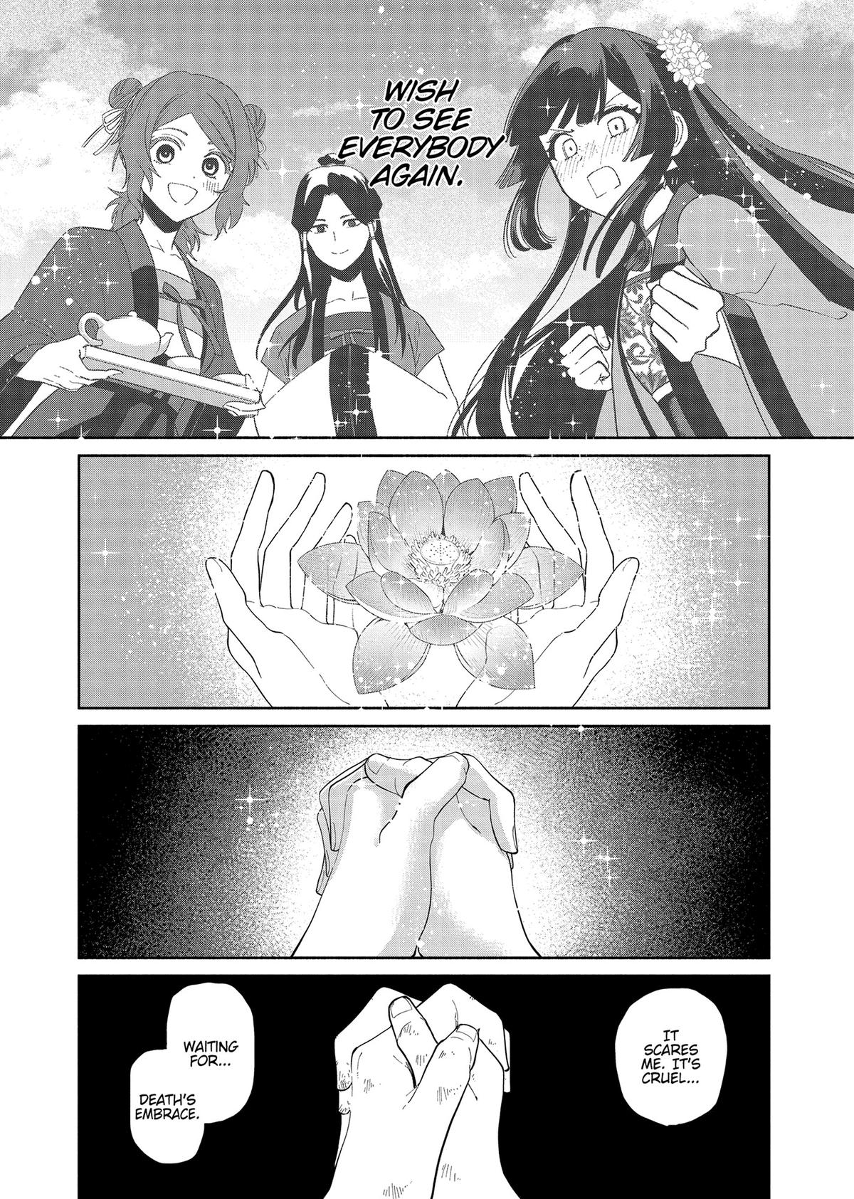 Though I Am an Inept Villainess - Tale of the Butterfly-Rat Body Swap in the Maiden Court Chapter 35 - Page 14