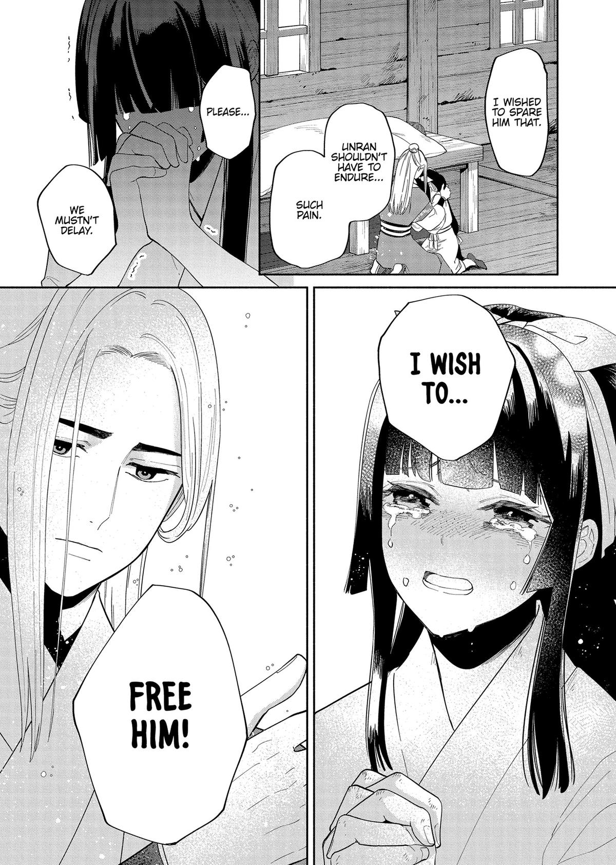 Though I Am an Inept Villainess - Tale of the Butterfly-Rat Body Swap in the Maiden Court Chapter 35 - Page 15